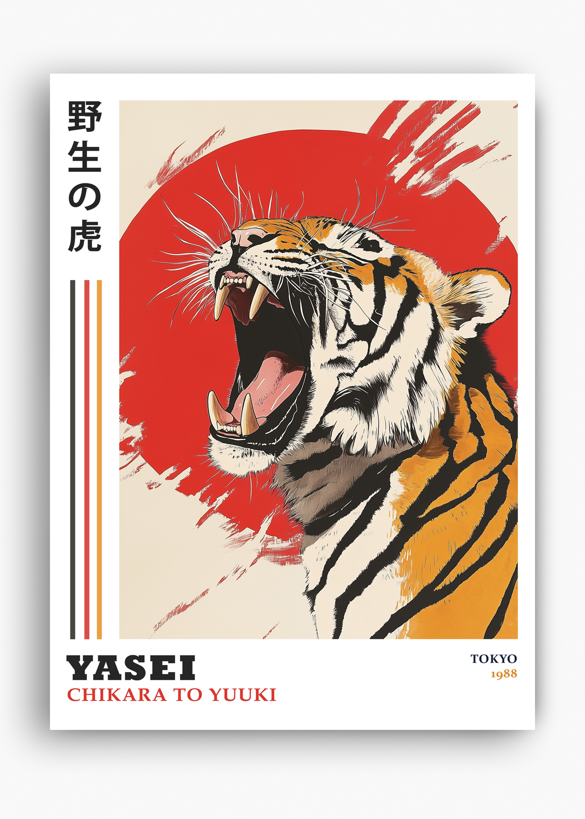 Quadro Japones Tiger - 10