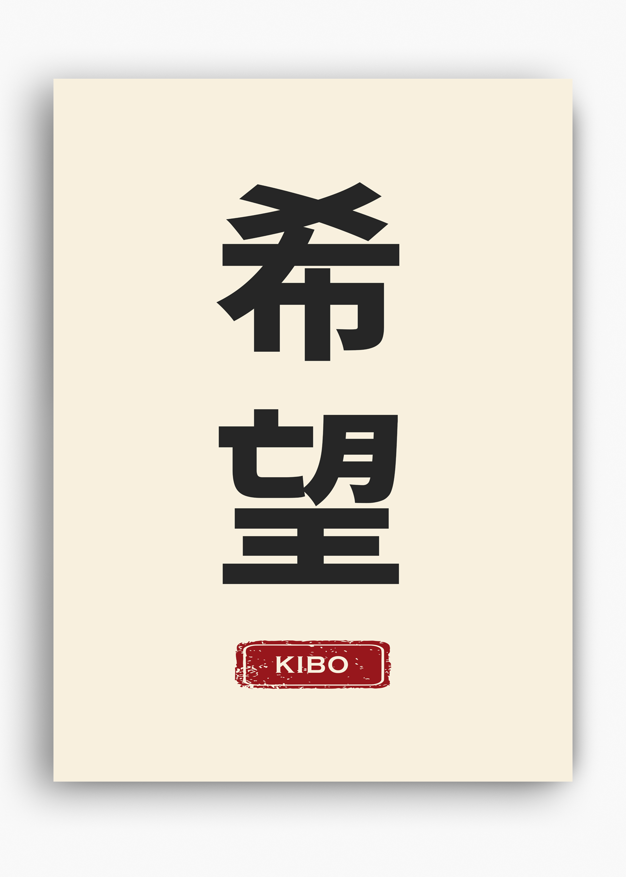 Quadro Japones Tag I - 10