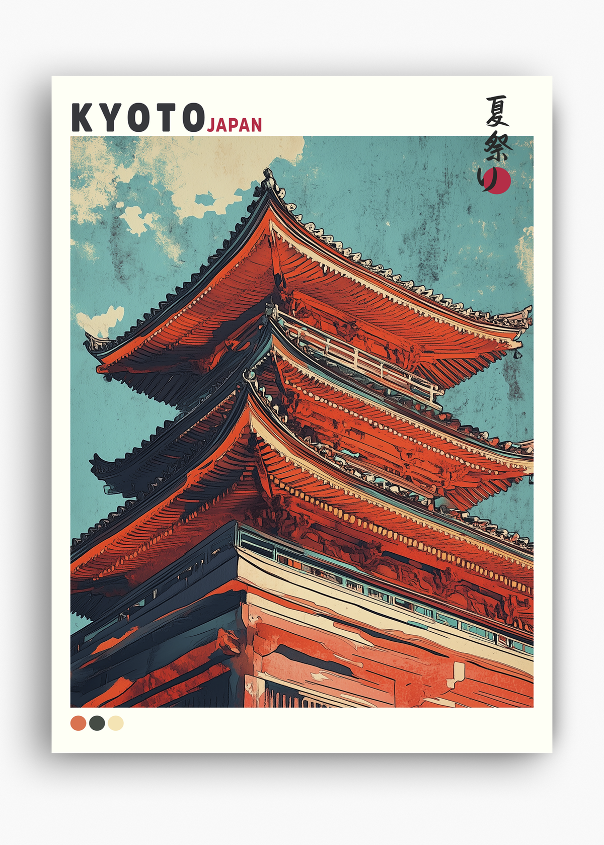 Quadro Japones Kyotosan - 10