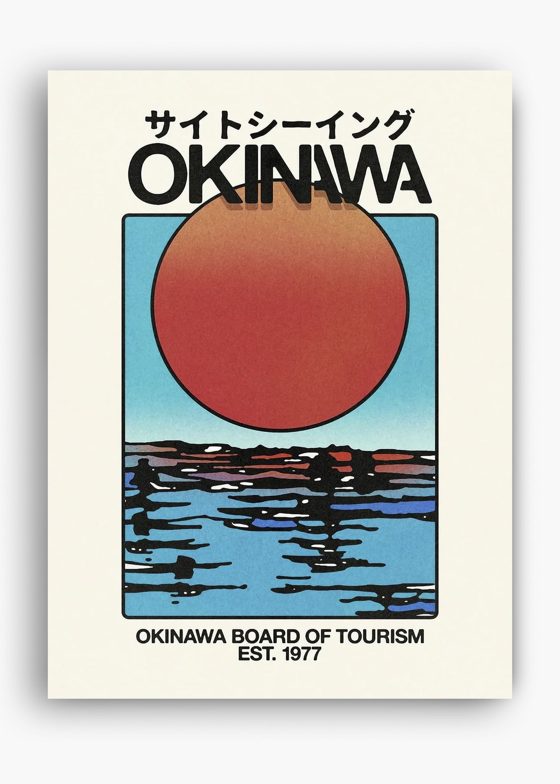 Quadro Okinawa II