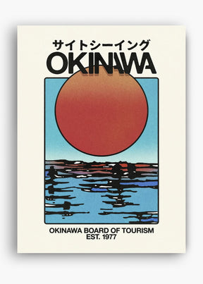 Quadro Okinawa II