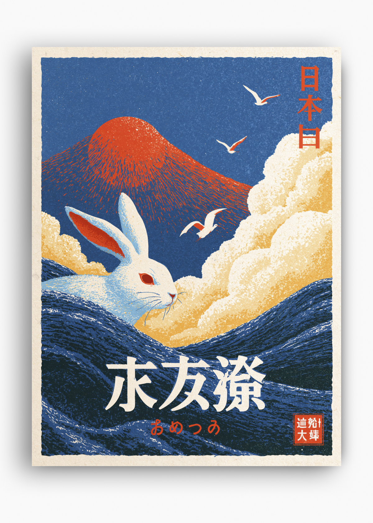 Quadro Japonês Coelho Fuji - 10