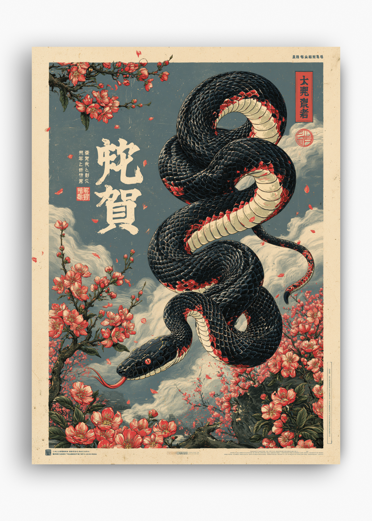 Quadro Japonês Serpent & Sakura - 10