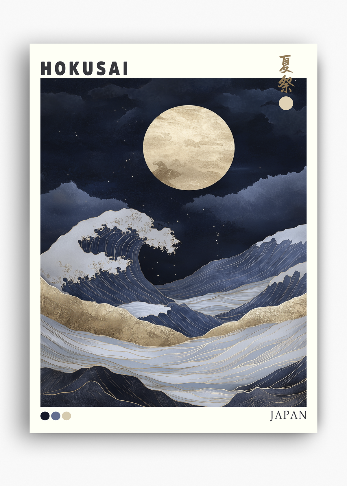 Quadro Japones Hokusai - 10