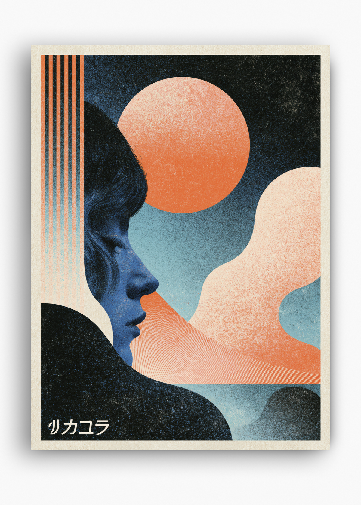 Quadro Japonês Retro Profile - 10