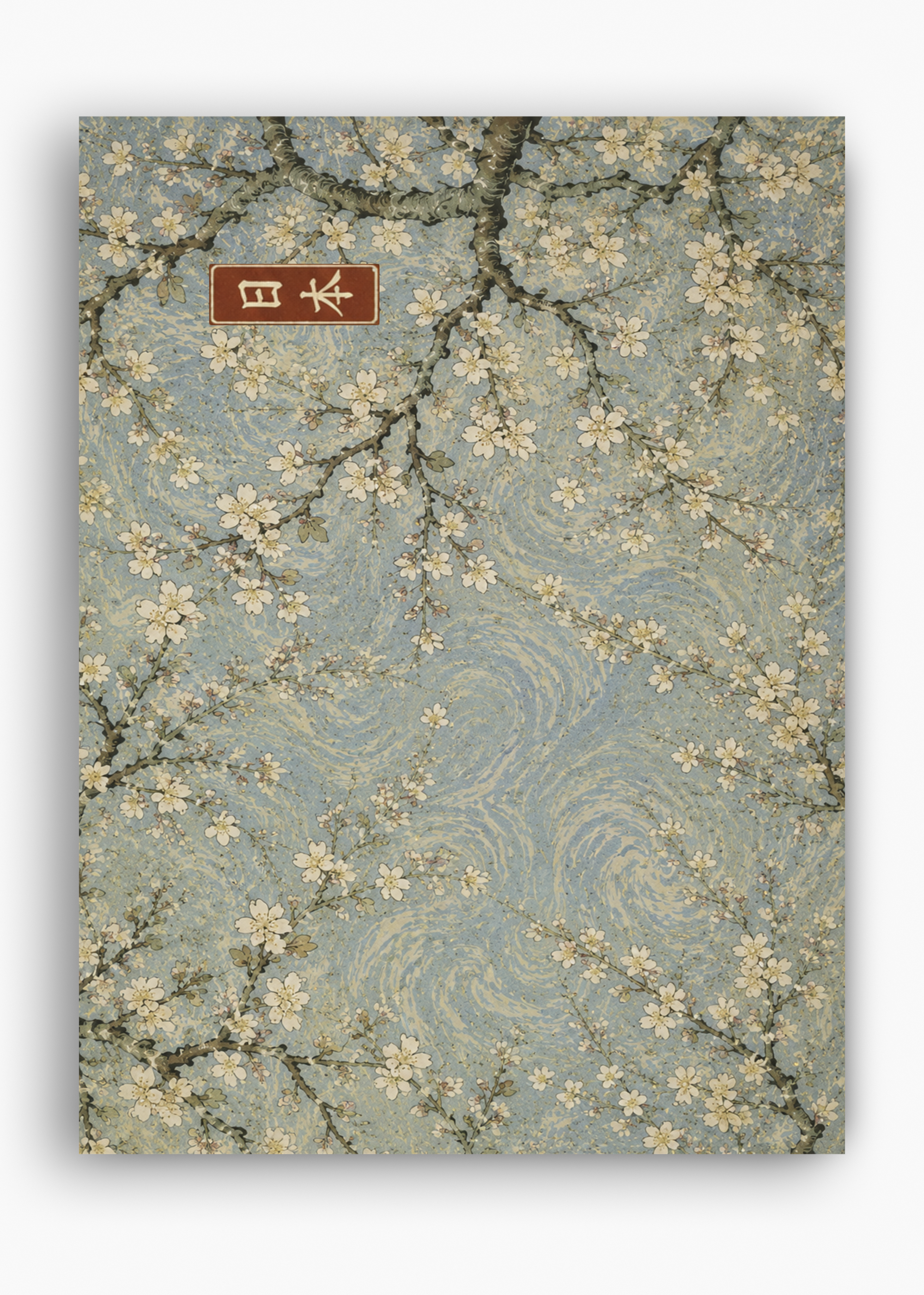Quadro Japonês Almond Blossom Van Gogh - 10