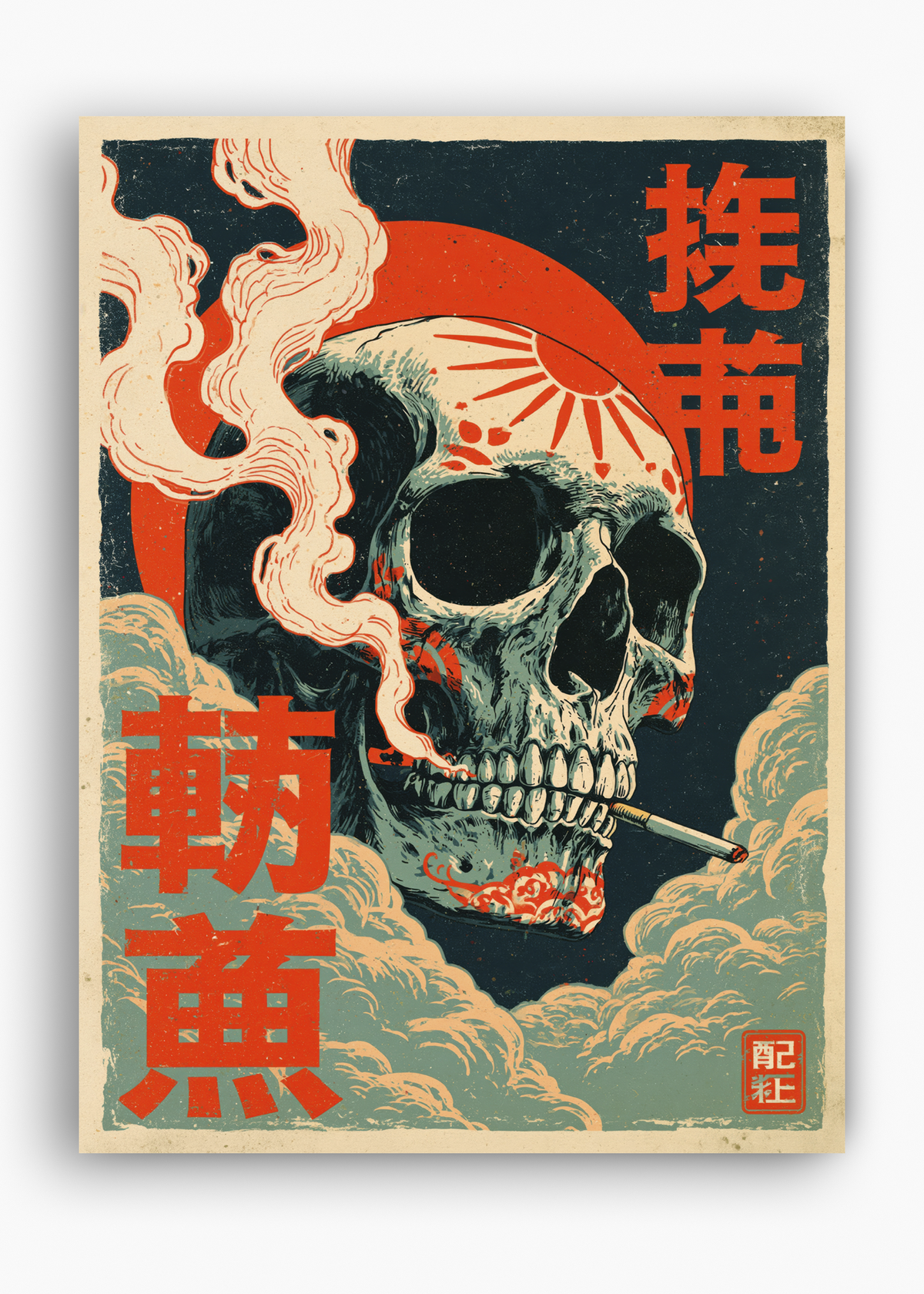 Quadro Japonês Caveira Fumante - 10