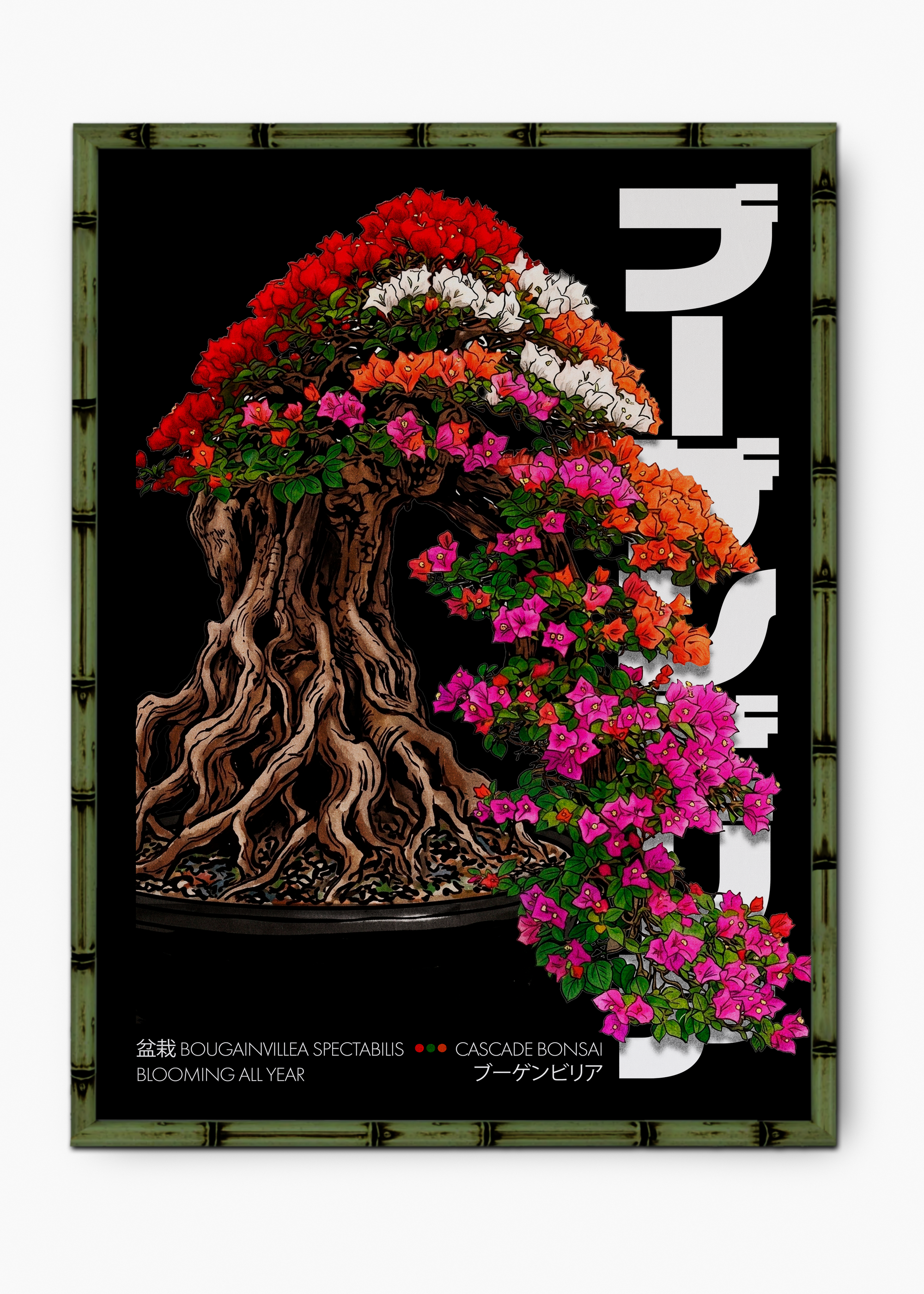 Quadro Cascade Bonsai Black Edição Especial Bamboo - Moldura Verde