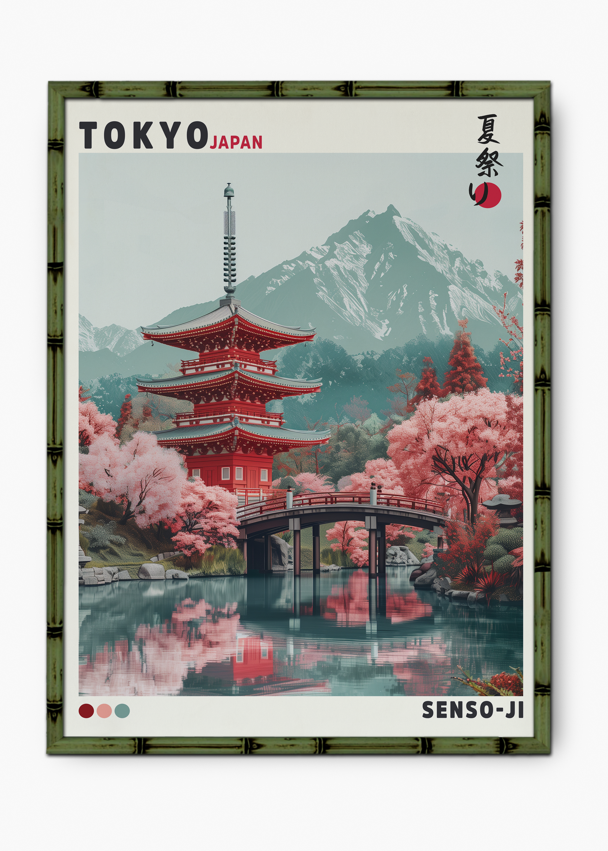 Quadro Japonês Senso Ji Edição Especial Bamboo - Moldura Verde