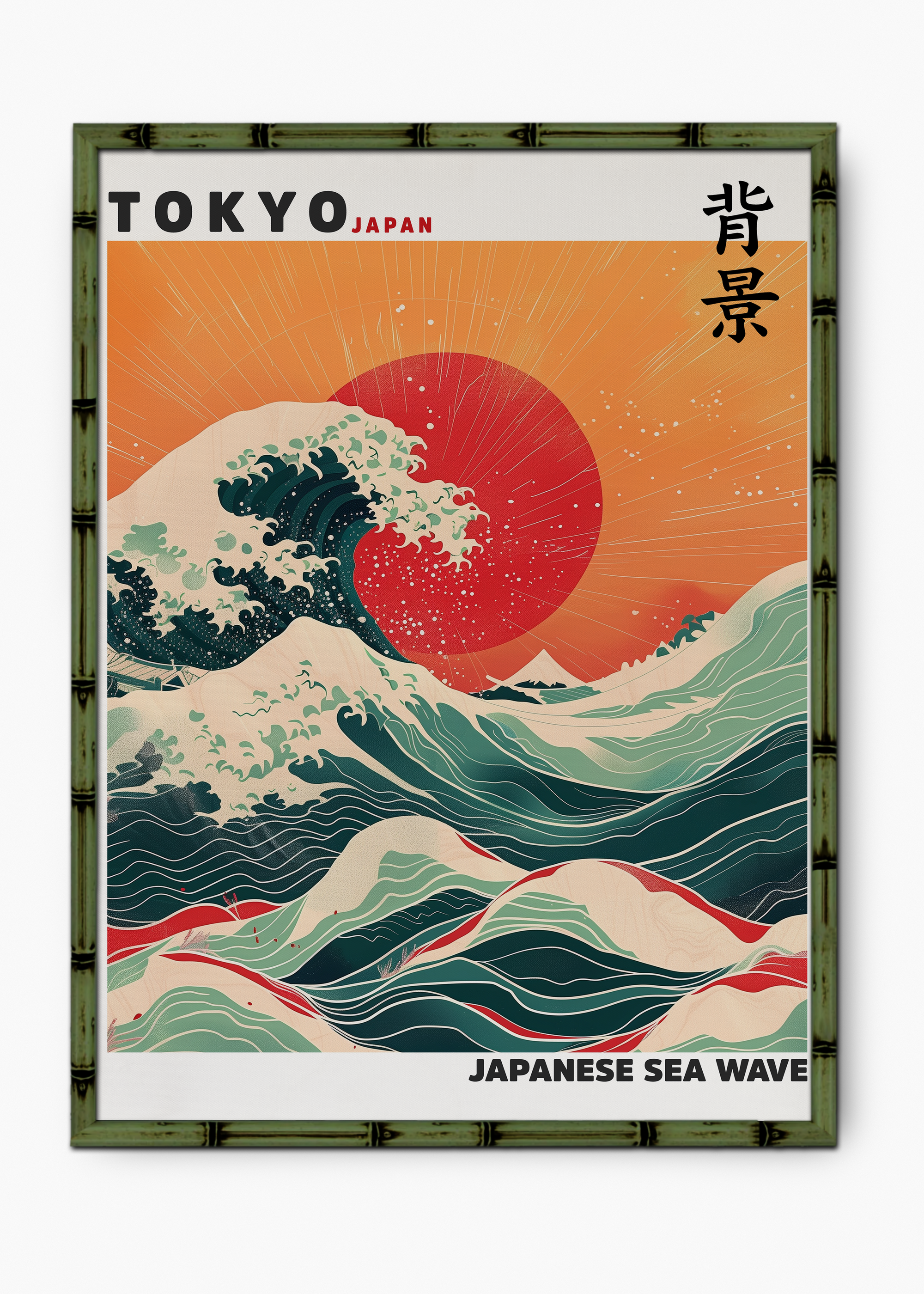 Quadro Japonês Sea Wave Edição Especial Bamboo - Moldura Verde