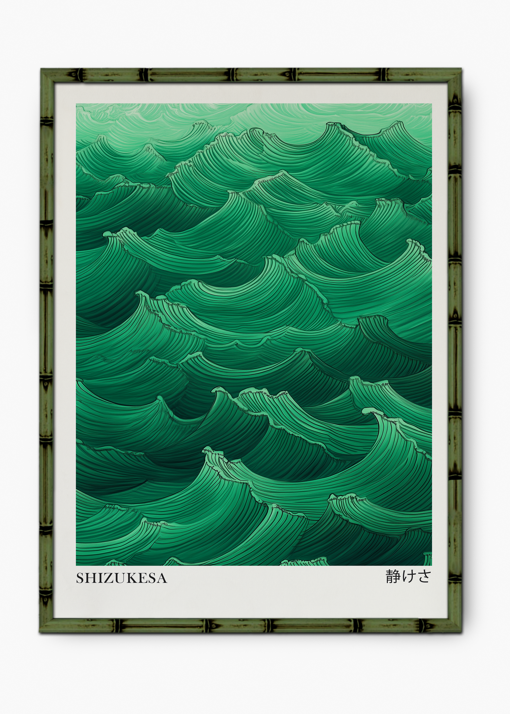 Quadro Japonês Green Sea Edição Especial Bamboo - Moldura Verde