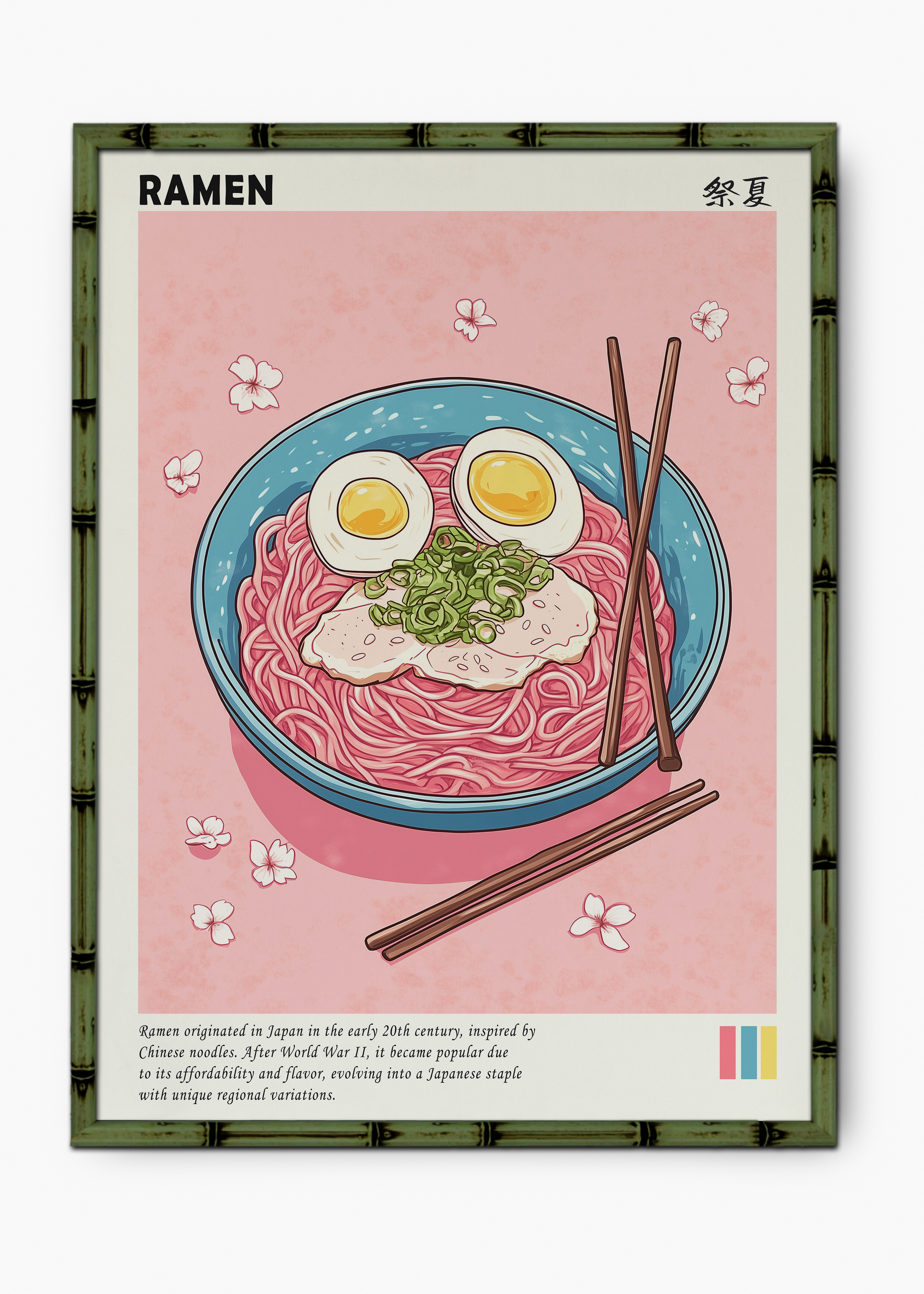 Quadro Japonês Ramen Edição Especial Bamboo - Moldura Verde