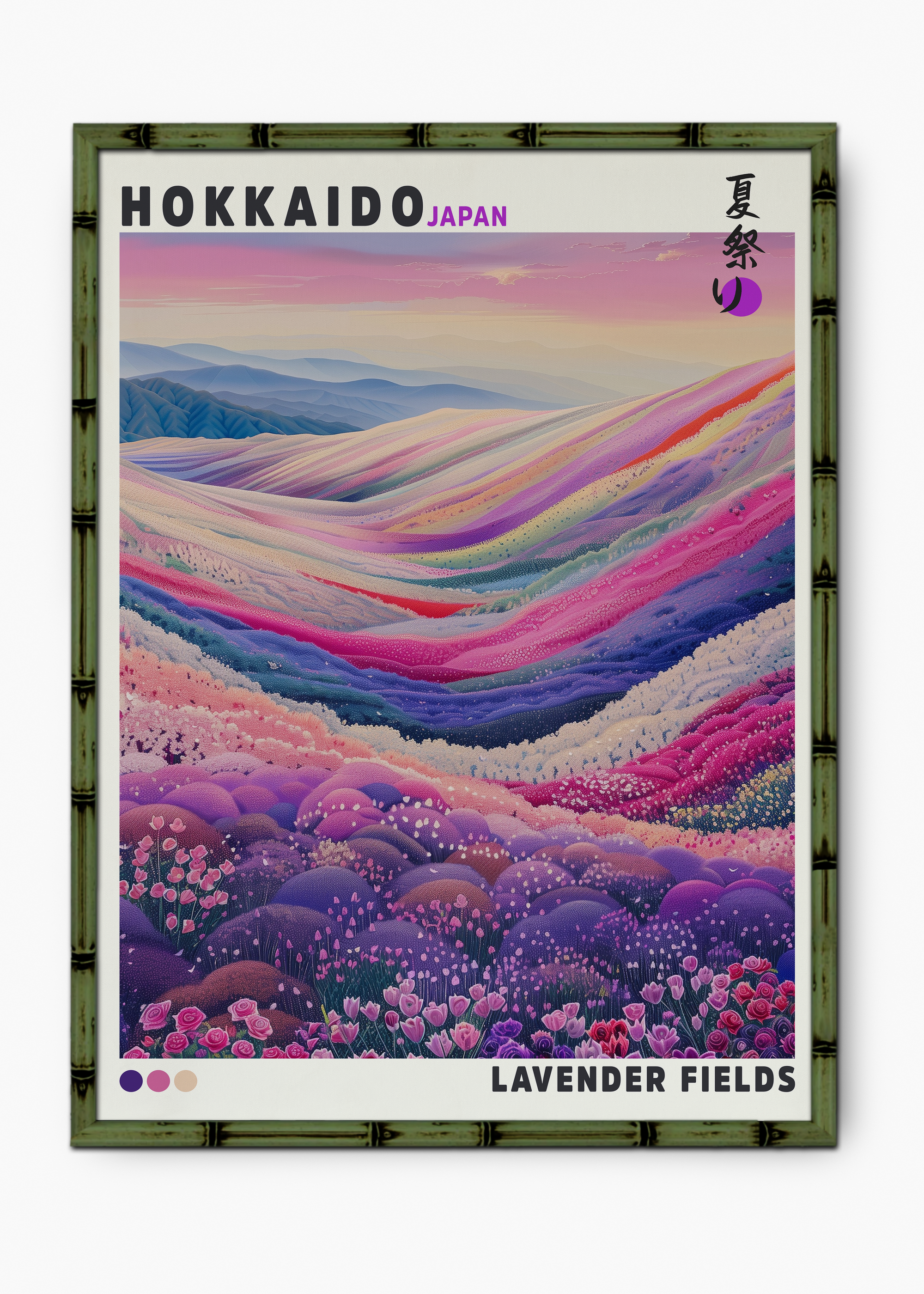 Quadro Japonês Lavender Fields Edição Especial Bamboo - Moldura Verde