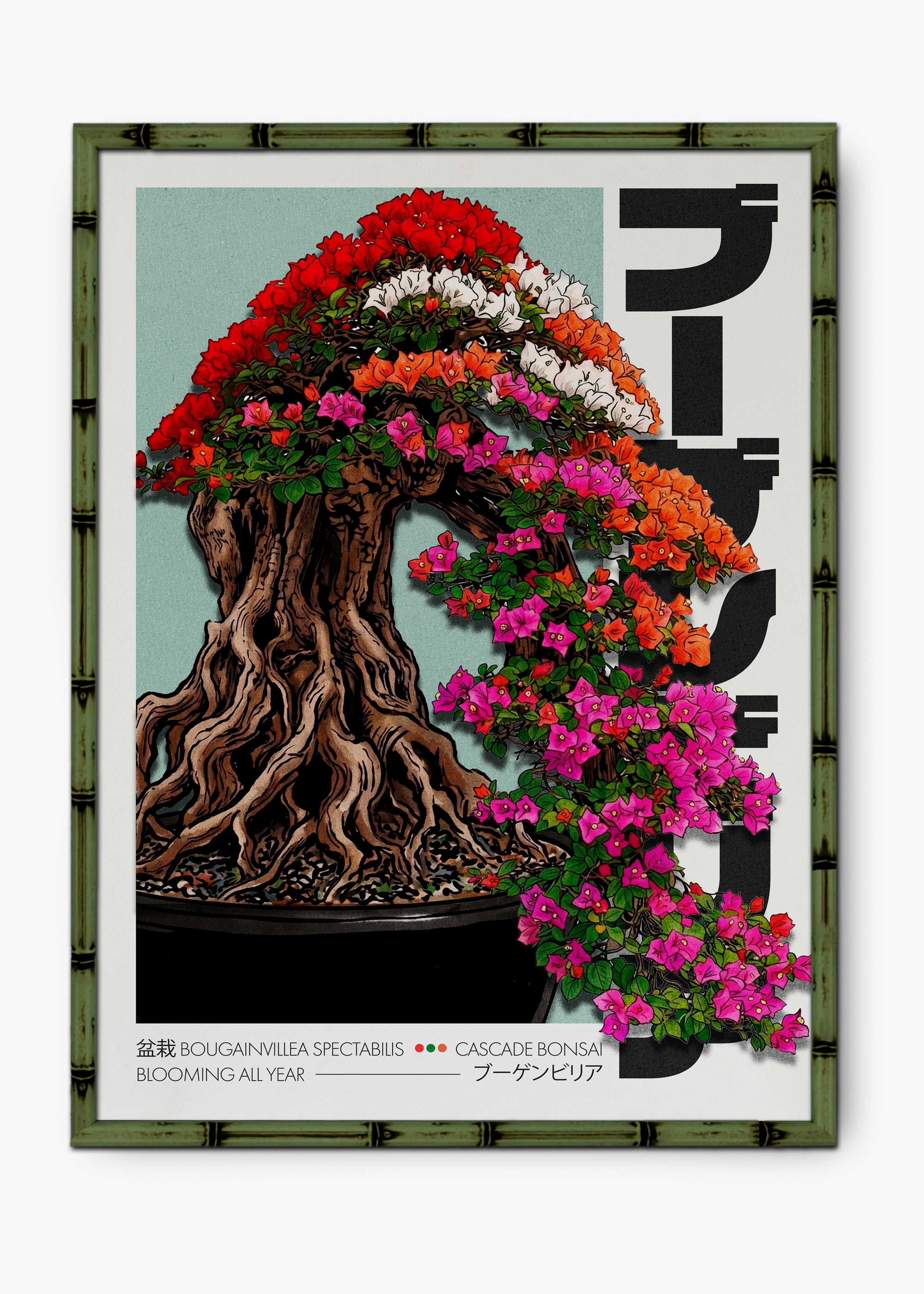 Quadro Cascade Bonsai Edição Especial Bamboo - Moldura Verde