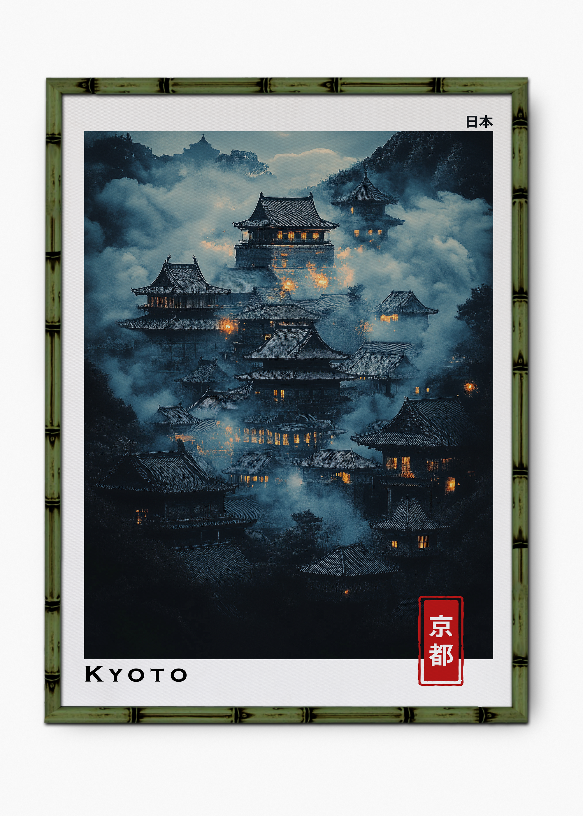 Quadro Japonês Freazin Edição Especial Bamboo - Moldura Verde