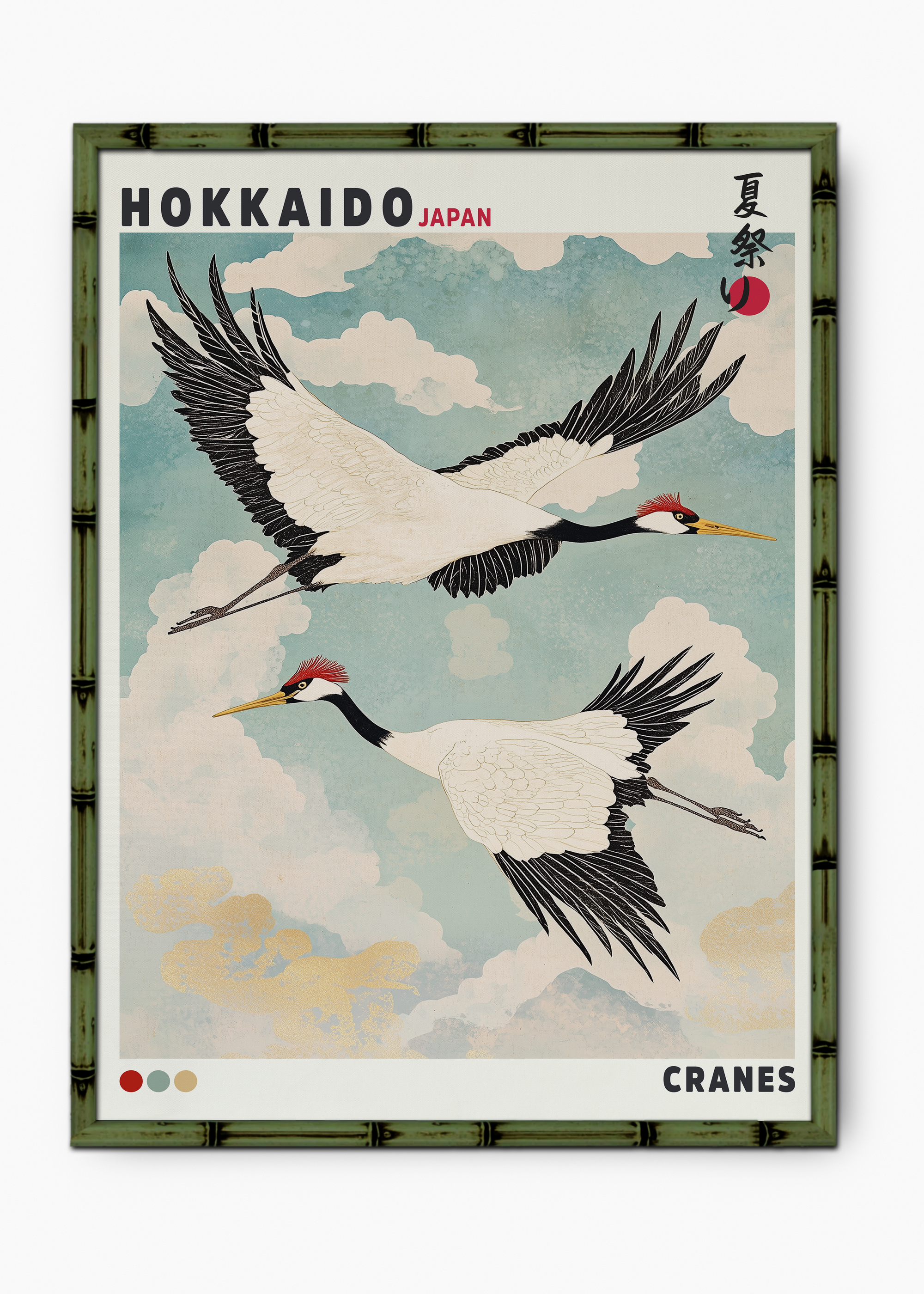Quadro Japonês Cranes Edição Especial Bamboo - Moldura Verde