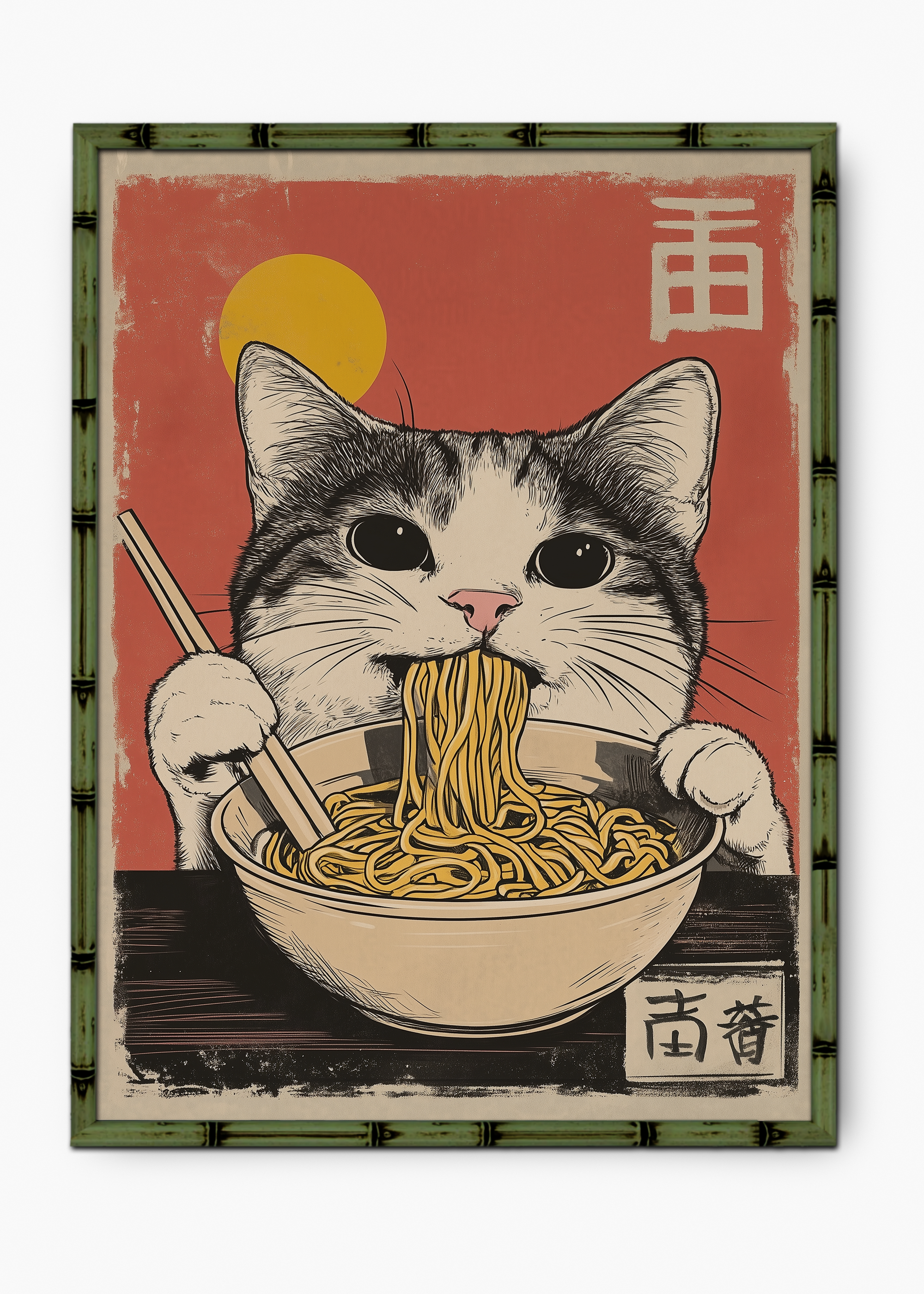 Quadro Japonês Lamen Edição Especial Bamboo - Moldura Verde