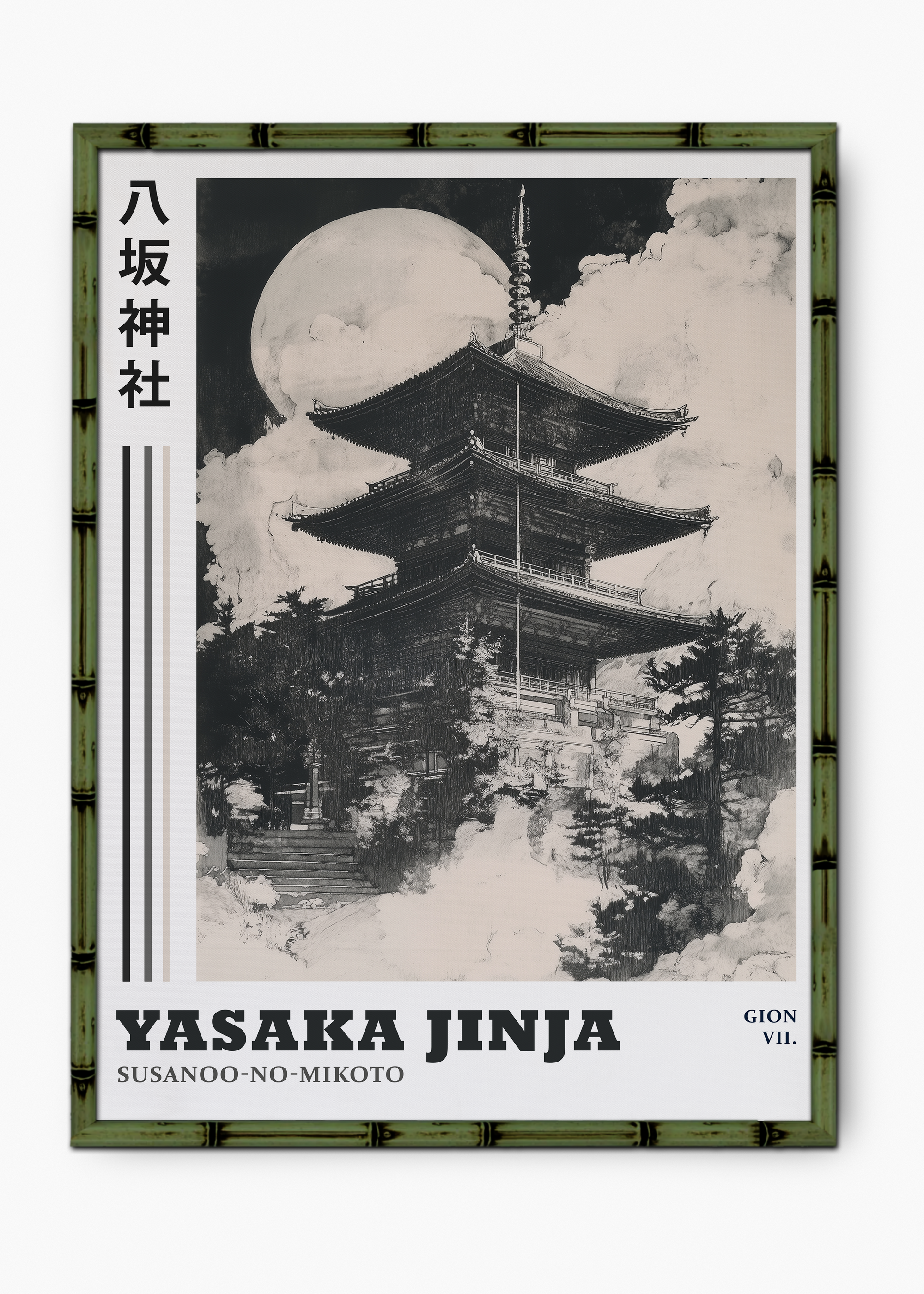 Quadro Japonês Yasaka Edição Especial Bamboo - Moldura Verde