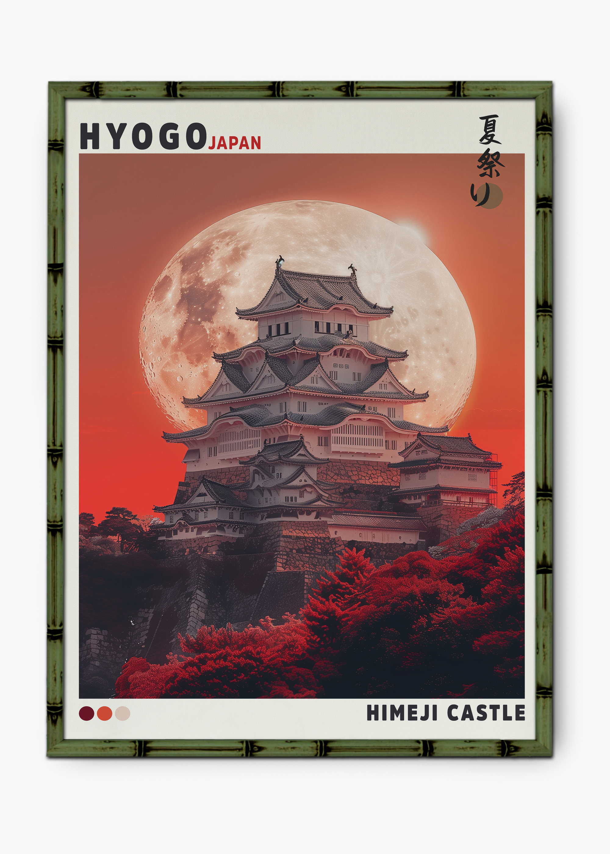 Quadro Japonês Castle Edição Especial Bamboo - Moldura Verde
