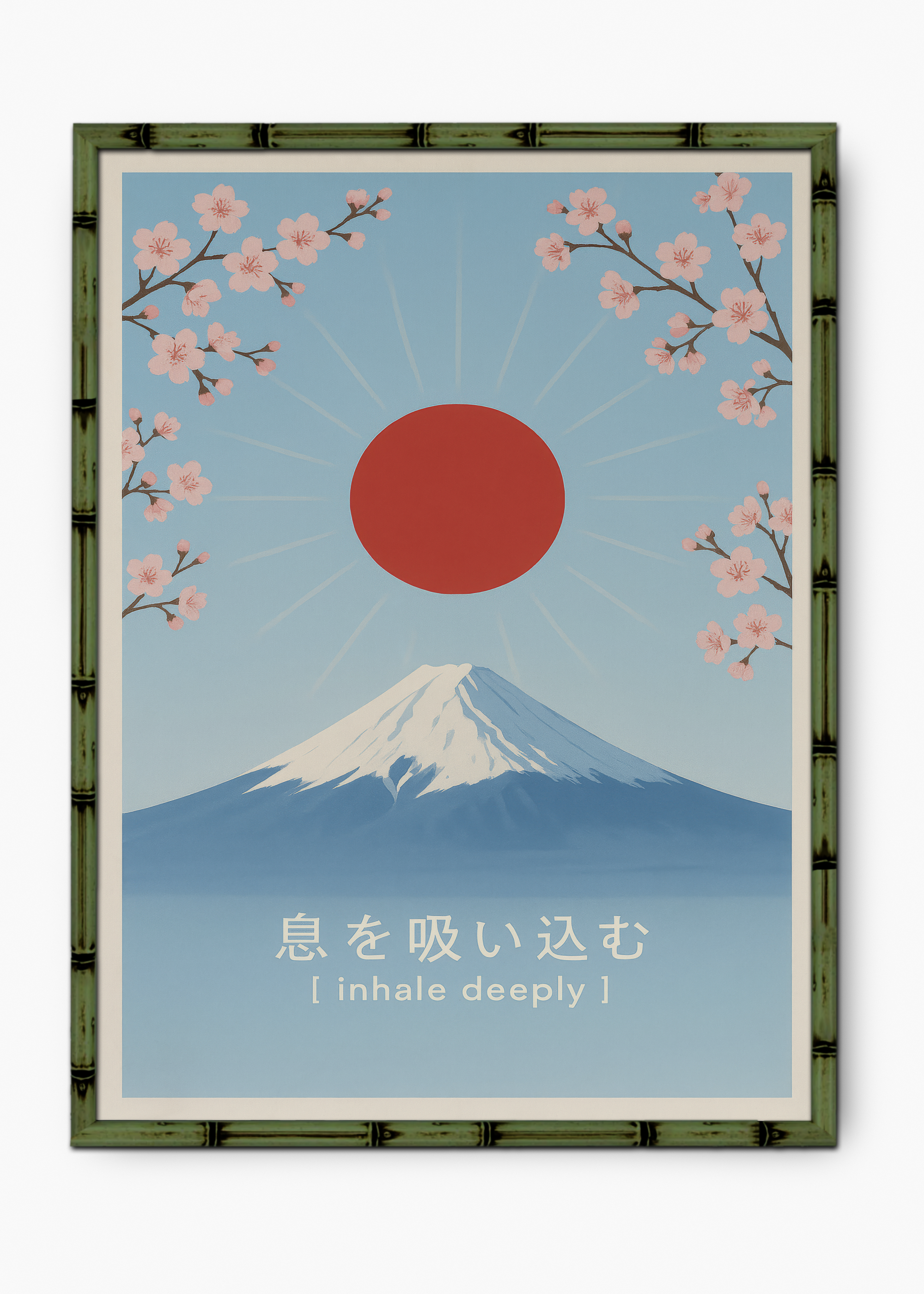 Quadro Japonês Fuji Breathe Edição Especial Bamboo - Moldura Verde