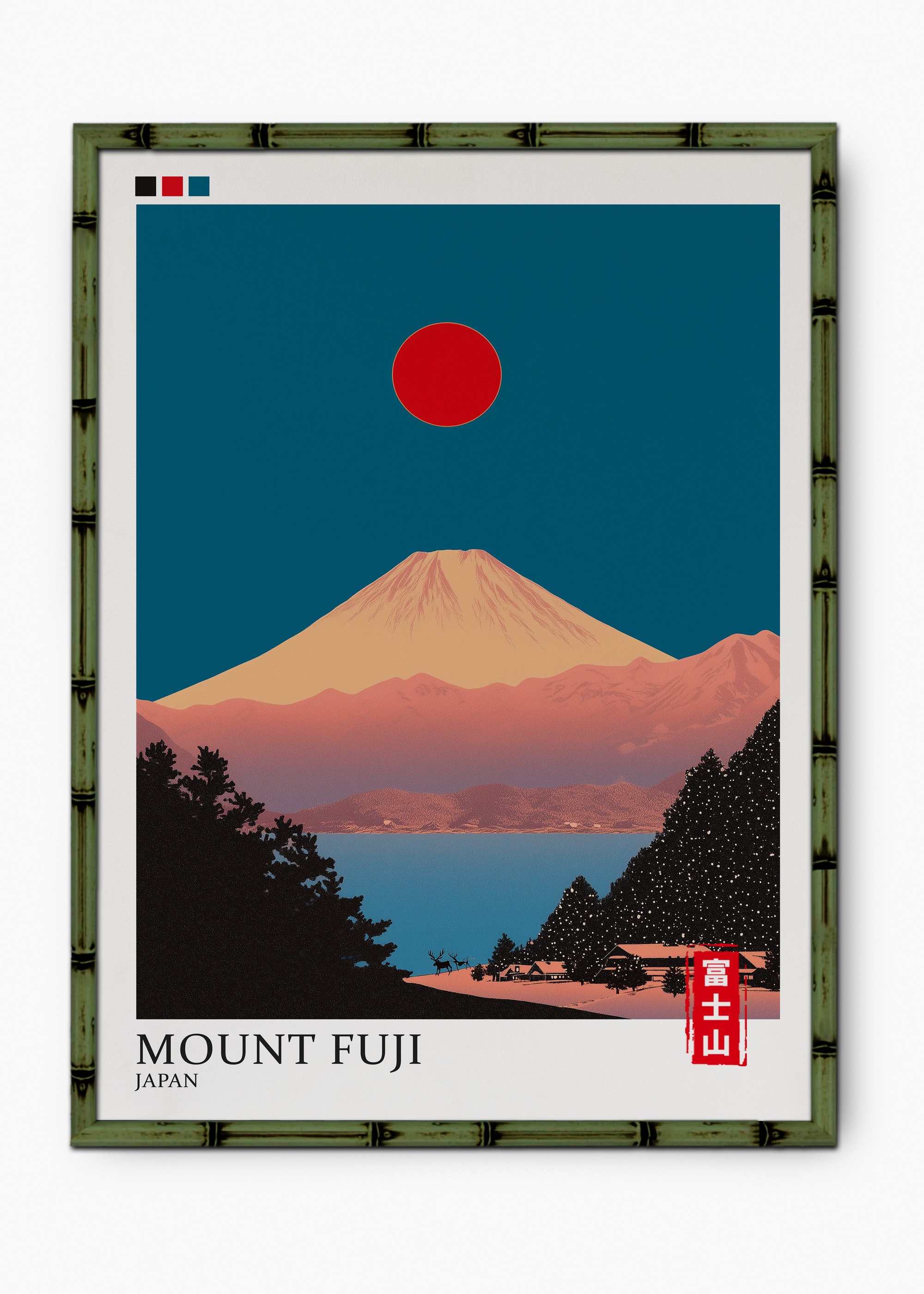 Quadro Japonês Mount Fuji Edição Especial Bamboo - Moldura Verde
