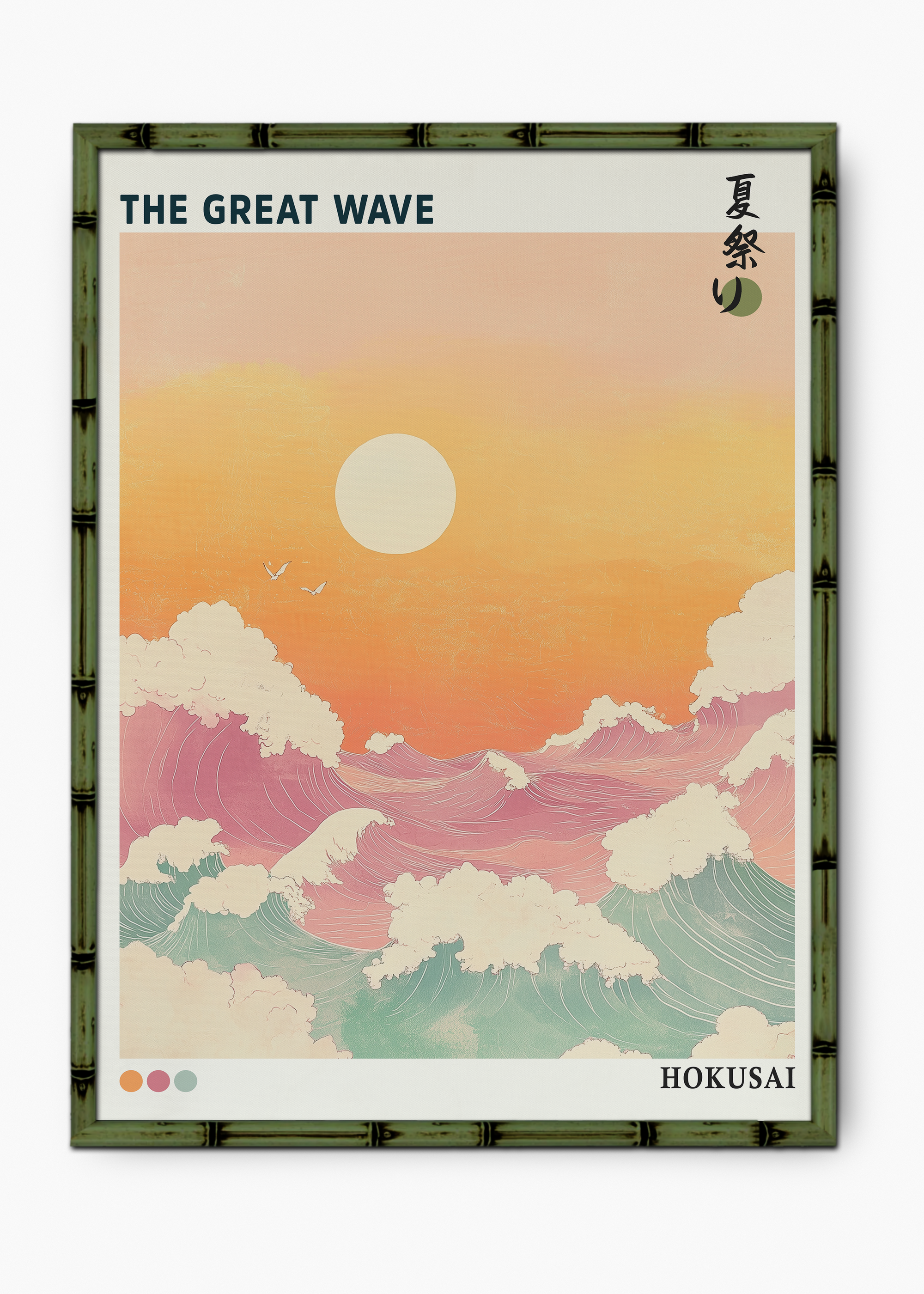 Quadro Japonês The Great Wave Edição Especial Bamboo - Moldura Verde