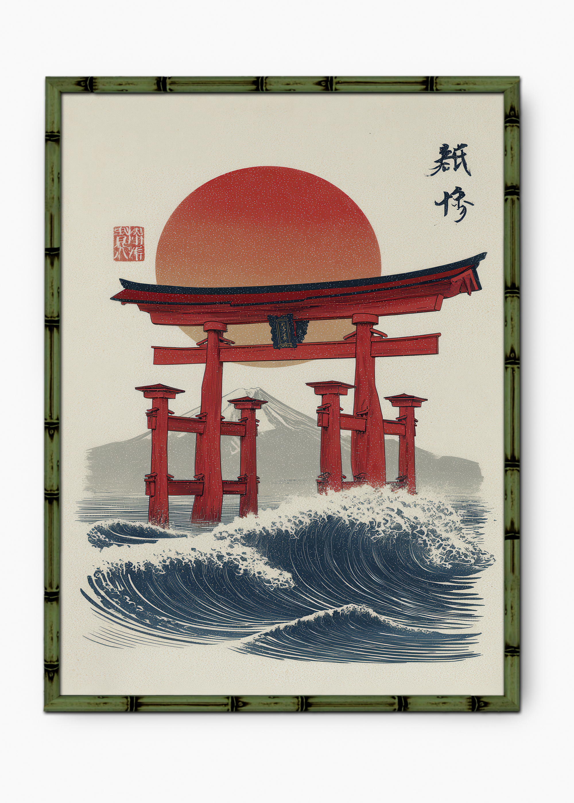 Quadro Japonês Torii Gate Edição Especial Bamboo - Moldura Verde