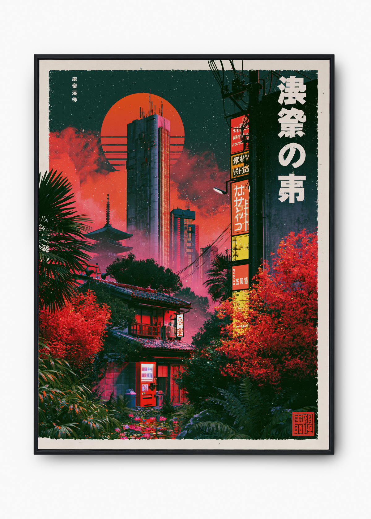 Quadro Japonês Neon Tokyo v2 - 1