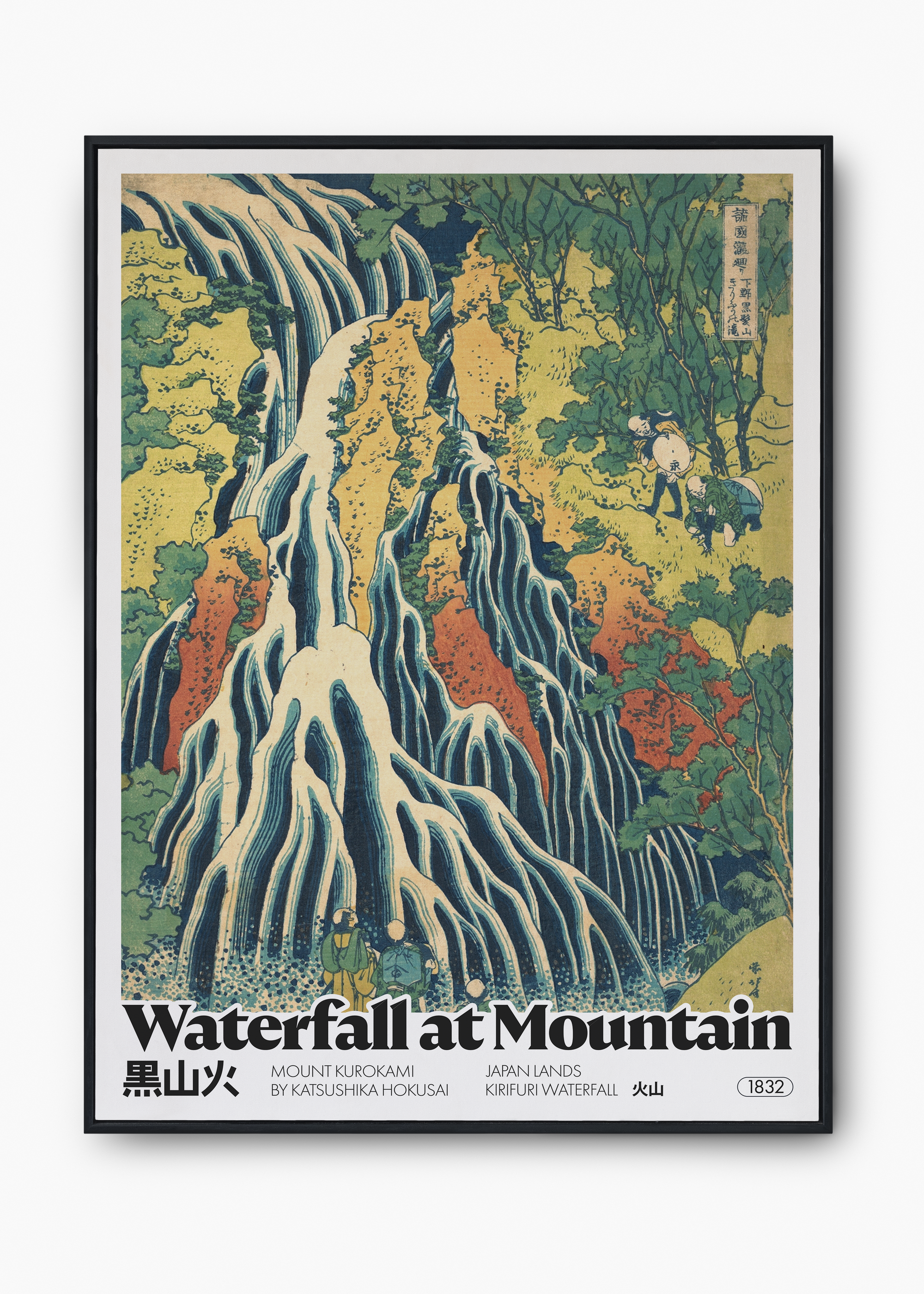 Quadro Waterfall At Mountain - 1
