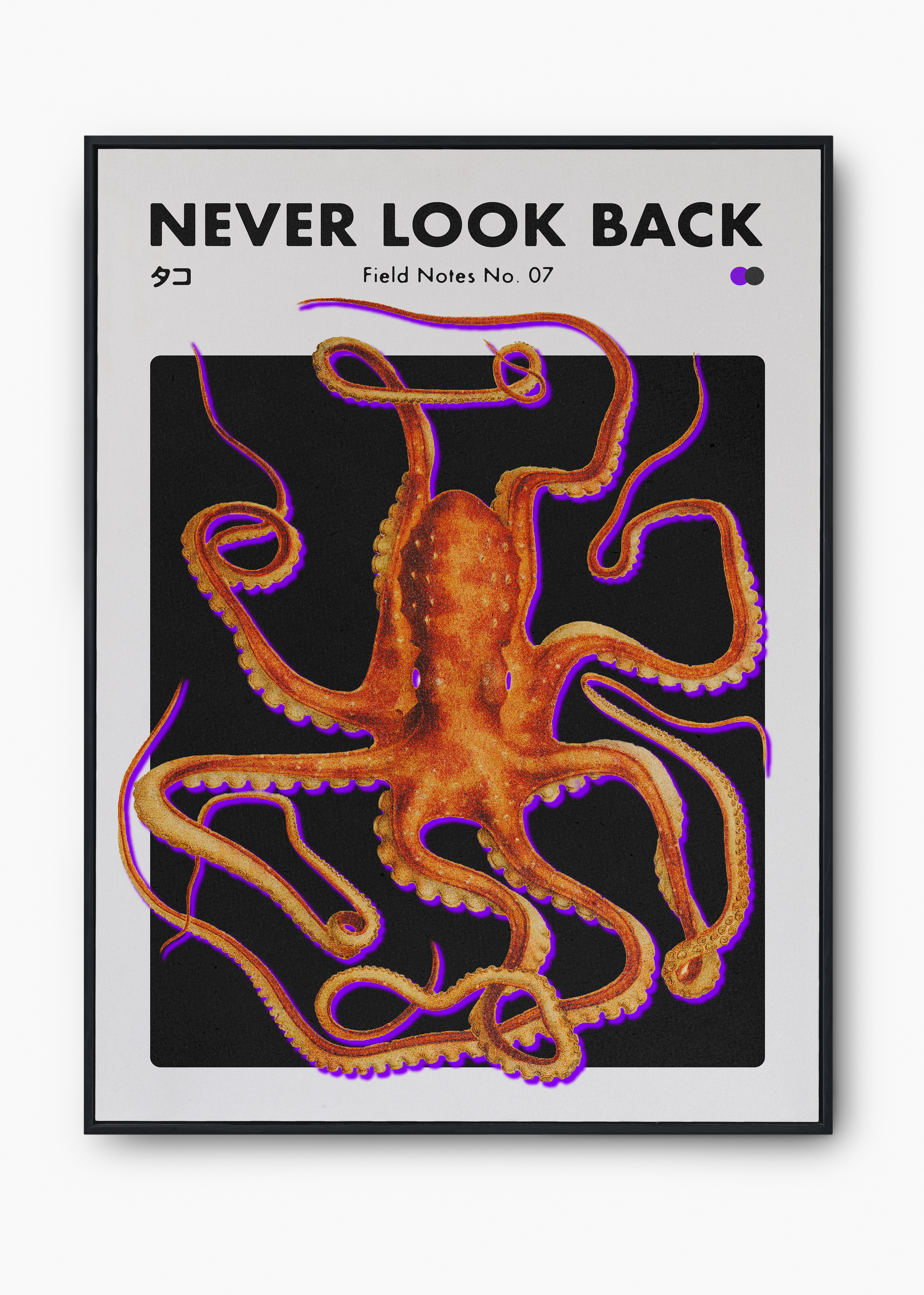 Quadro Never Look Back v2 - 1