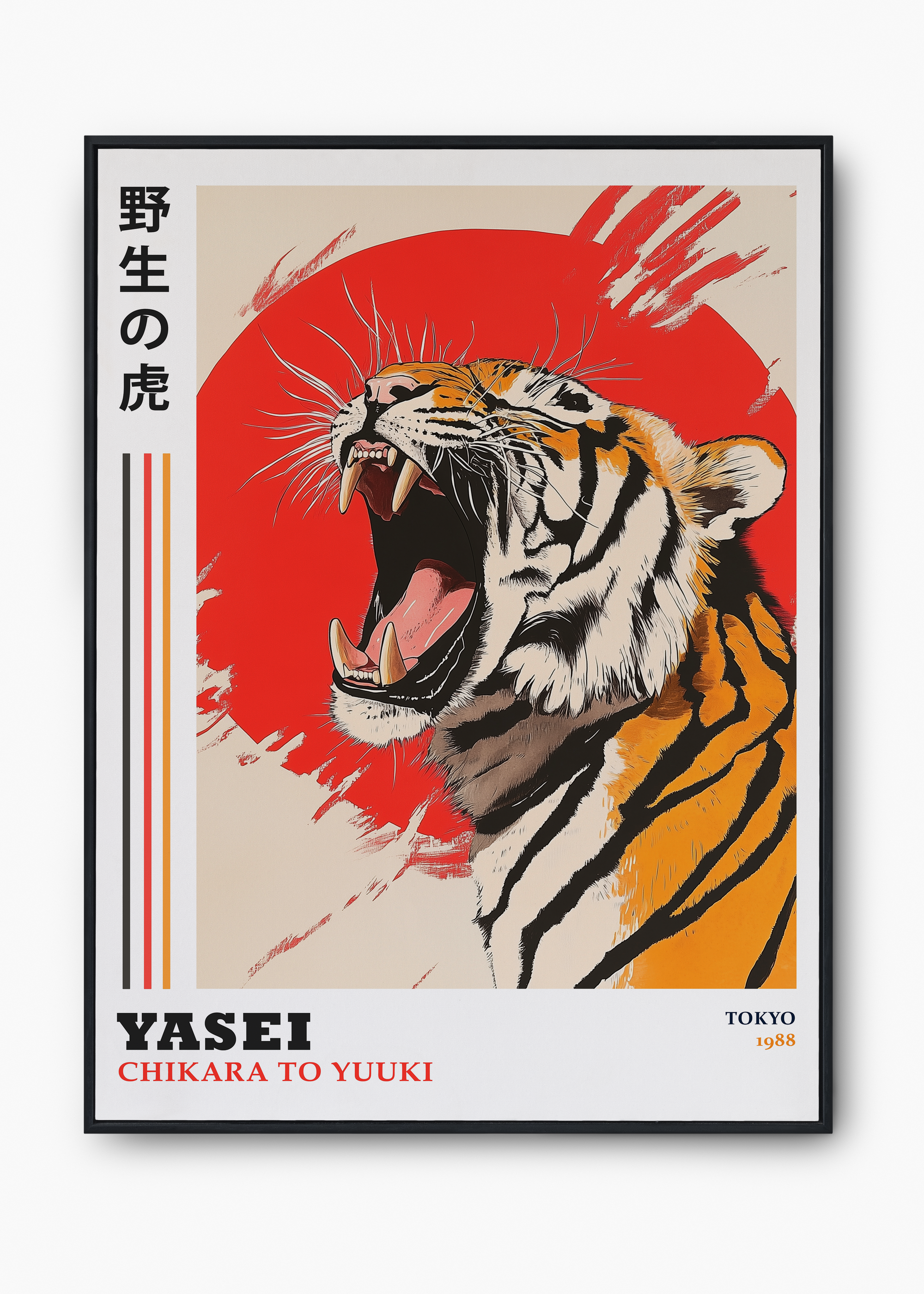Quadro Japones Tiger - 1