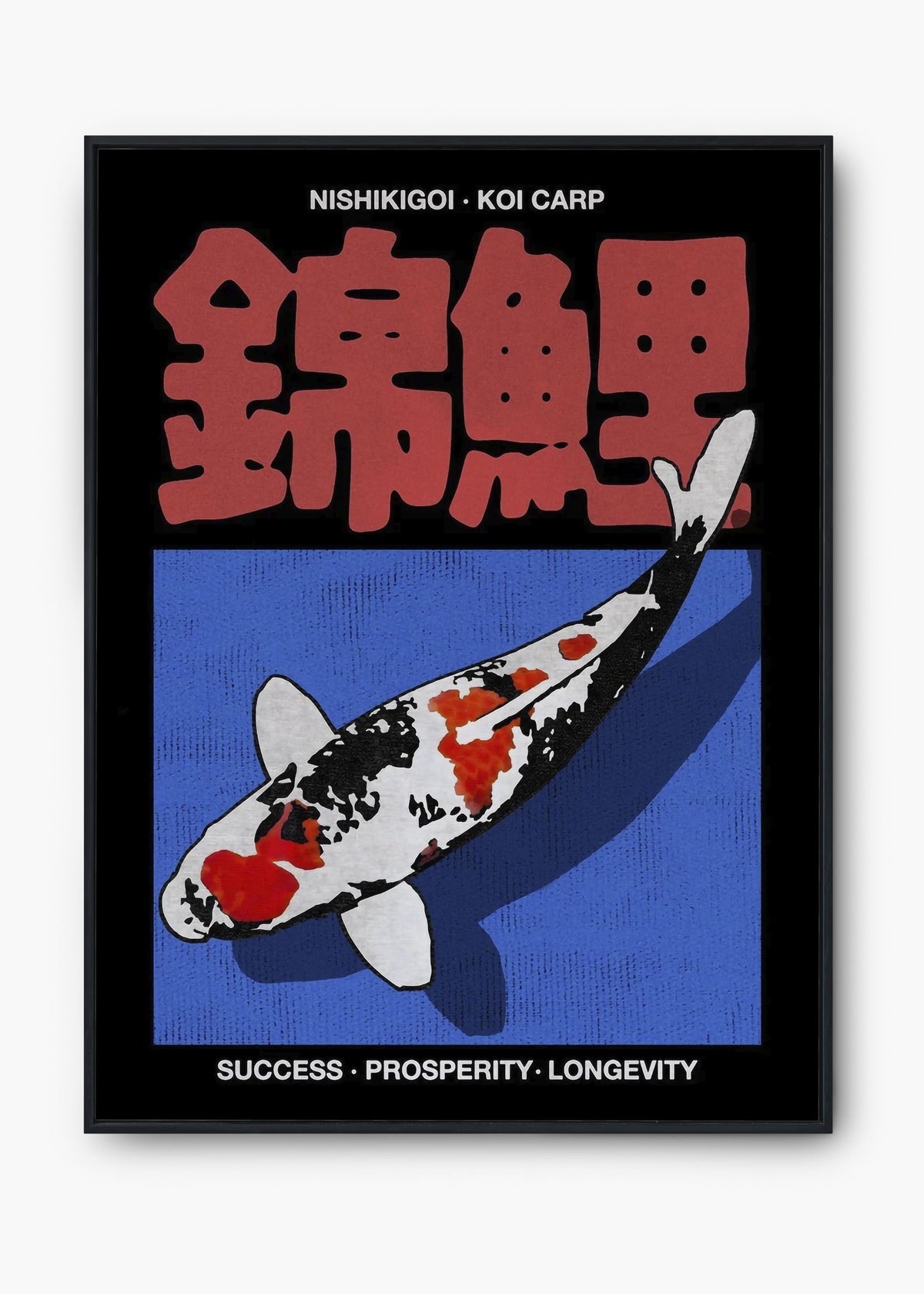 Quadro Koi Carp