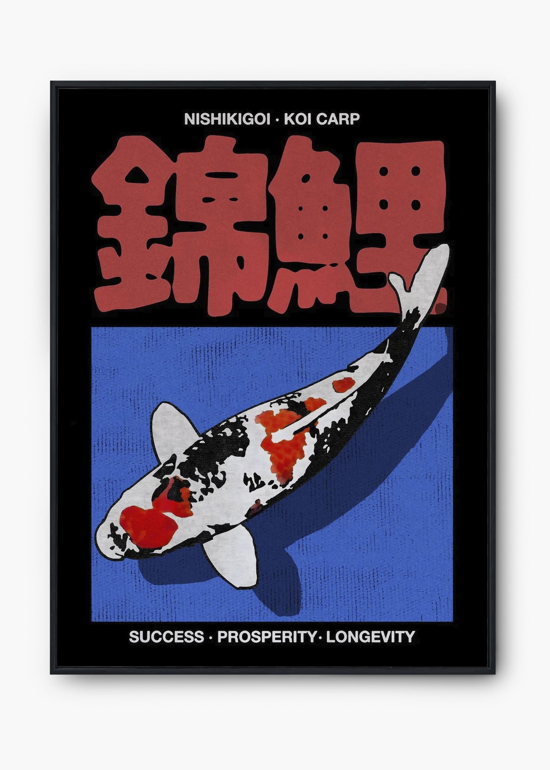 Quadro Koi Carp