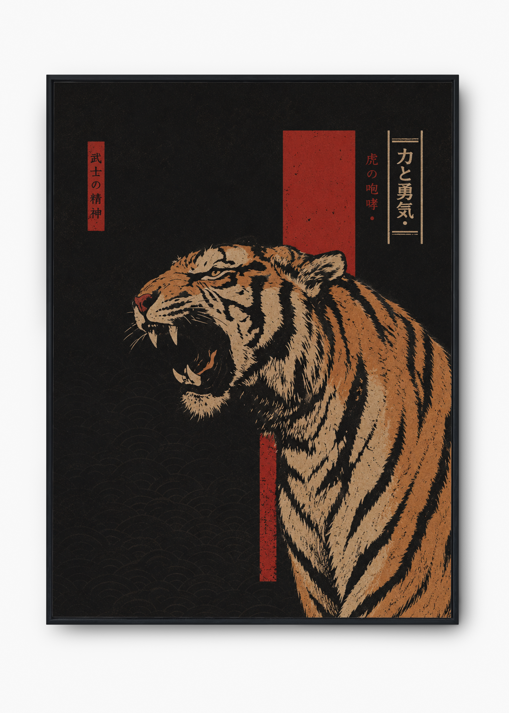 Quadro Japonês Bushido Tora - 1