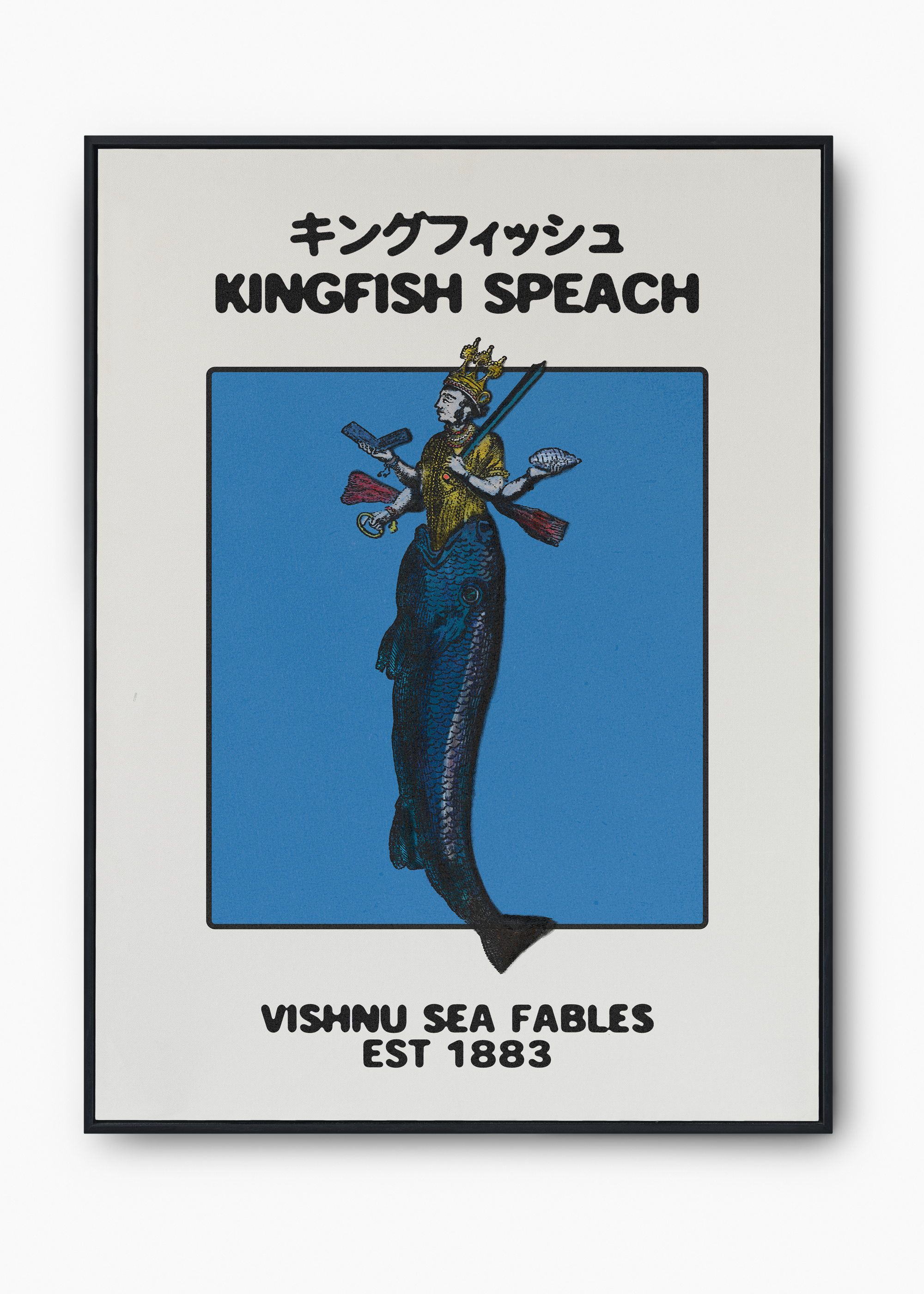 Quadro KingFish Speach - 1