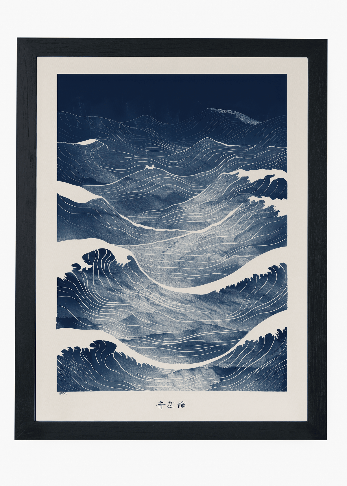 Quadro Japonês The Storm