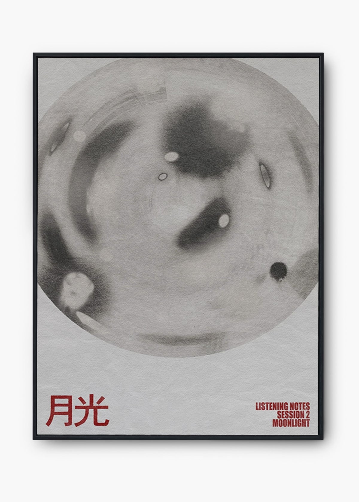 Quadro Moon