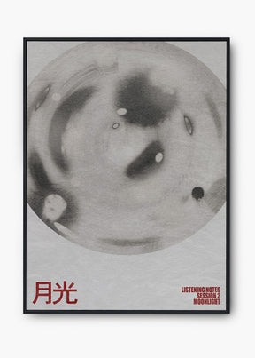 Quadro Moon