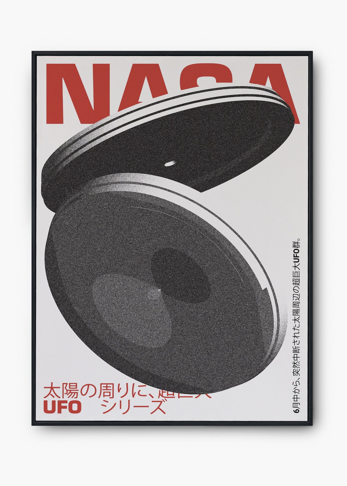 NASA