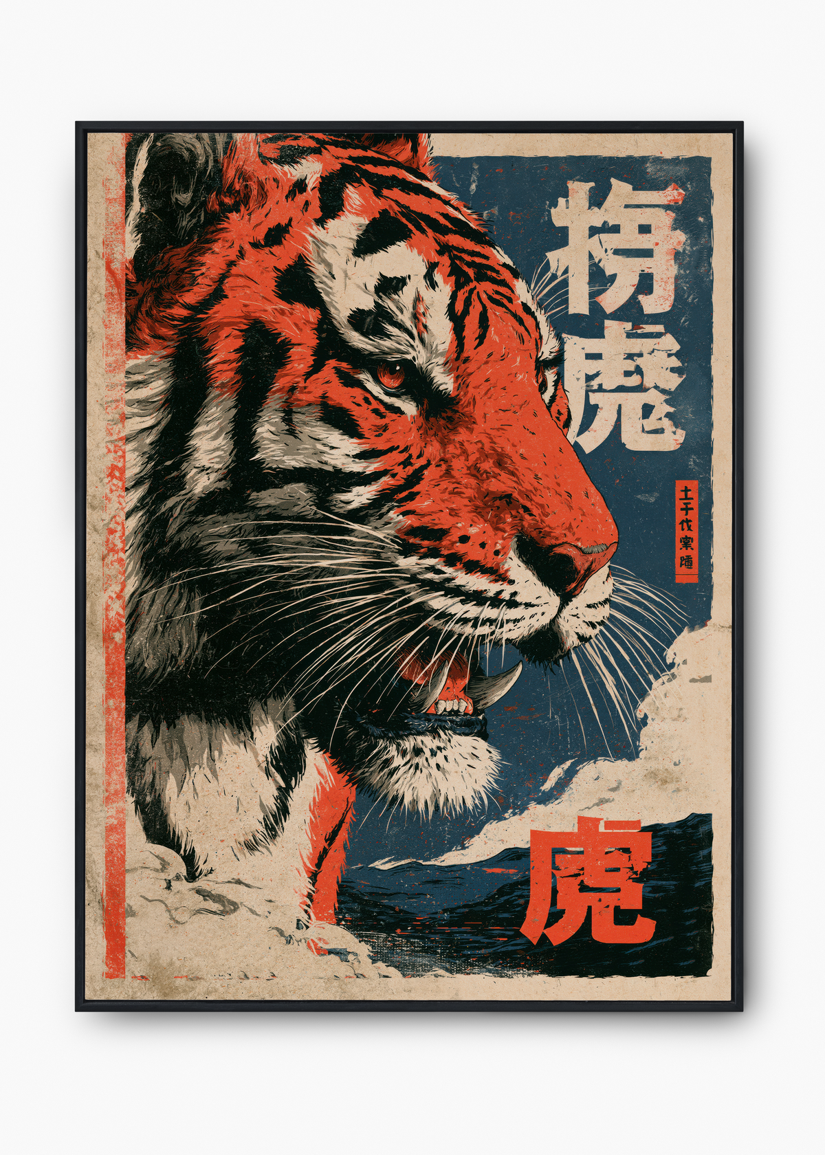 Quadro Japonês Tigre na Neve - 1