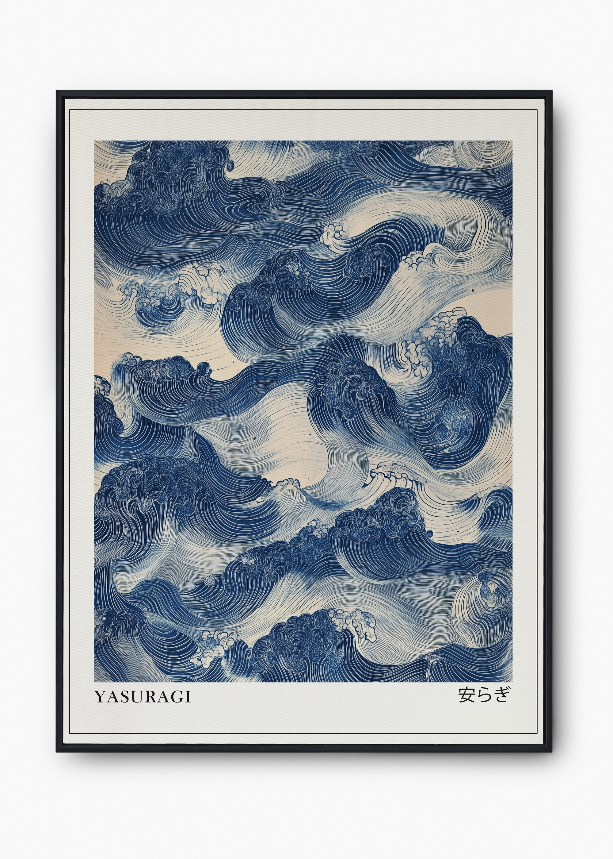 Quadro Japones Yasuragi - 1