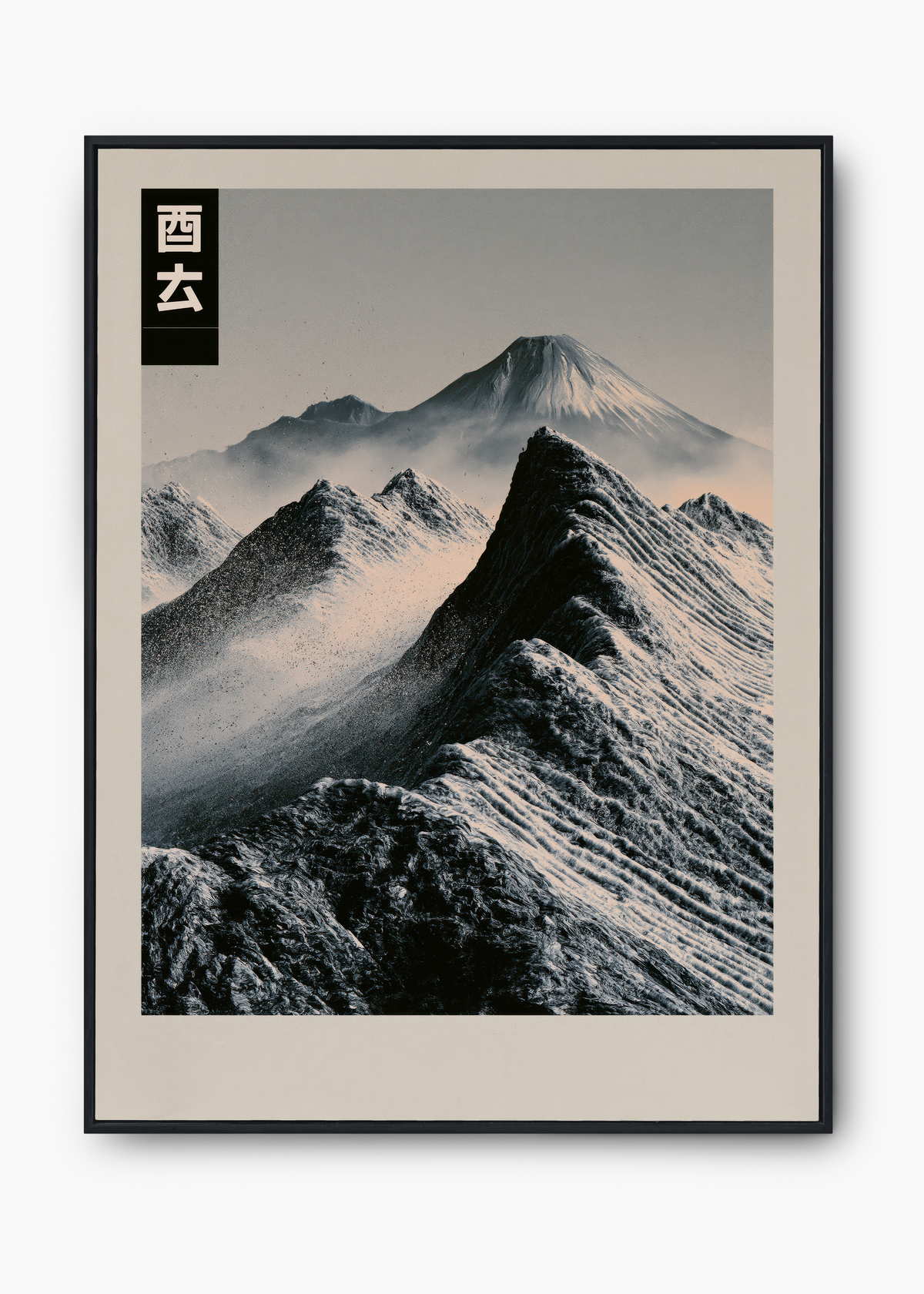 Quadro Japonês Snowy Peaks - 1