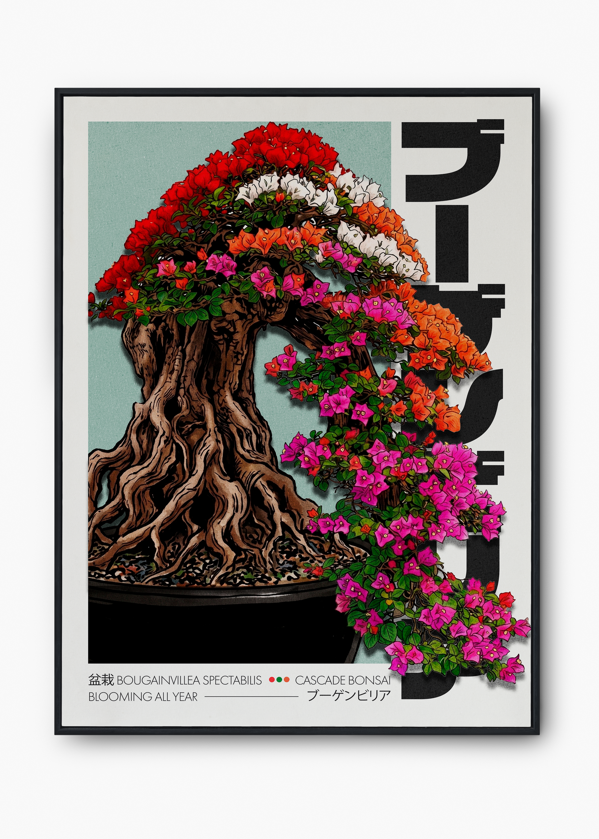 Quadro Cascade Bonsai - 1
