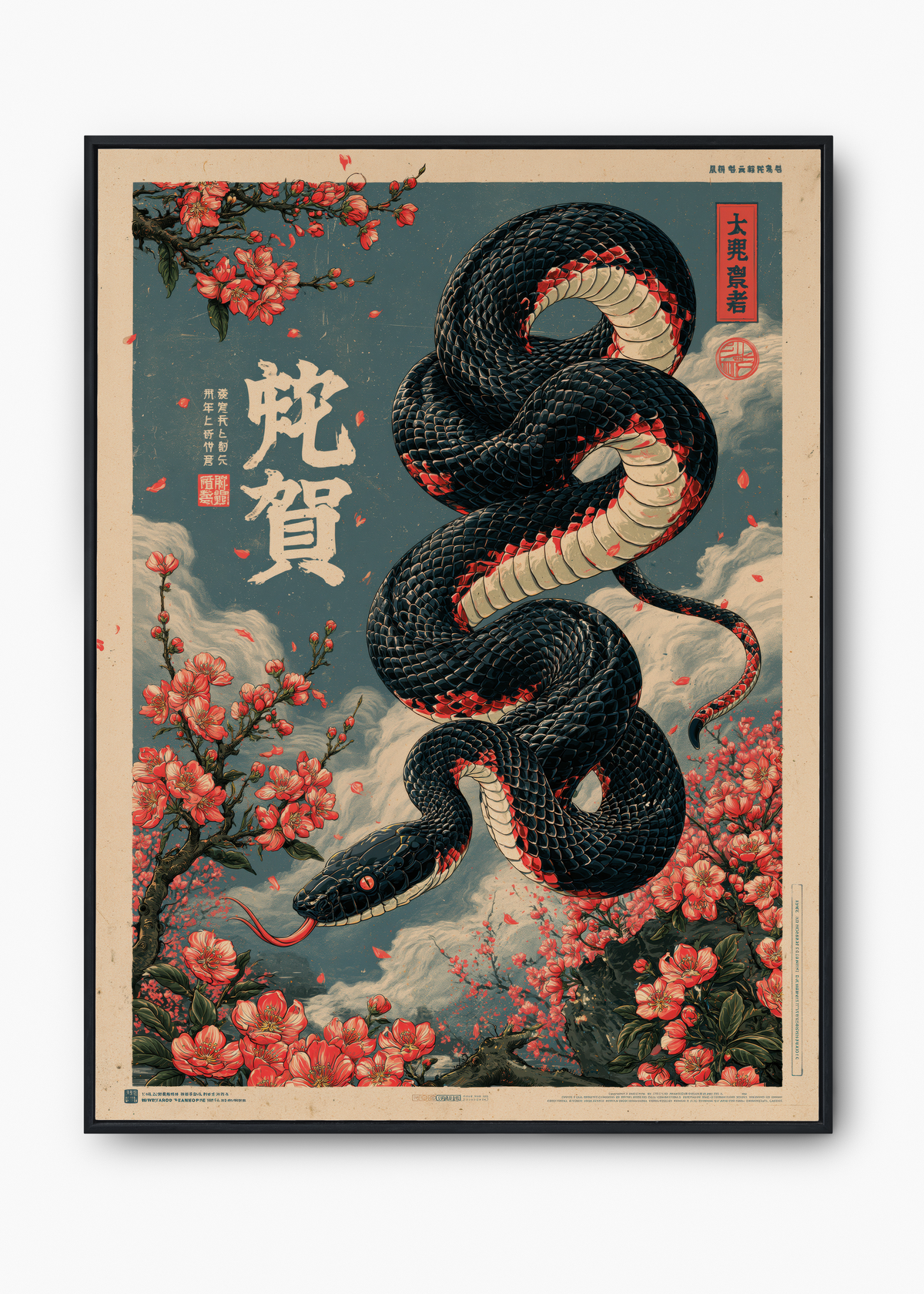 Quadro Japonês Serpent & Sakura - 1