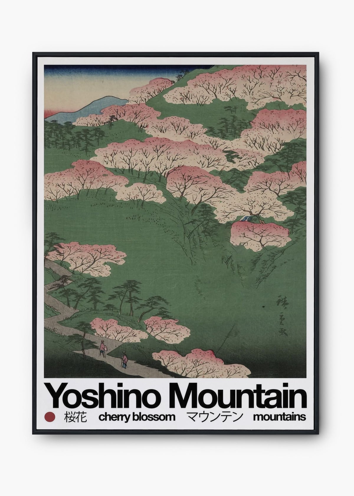 Quadro Mountain Yosh