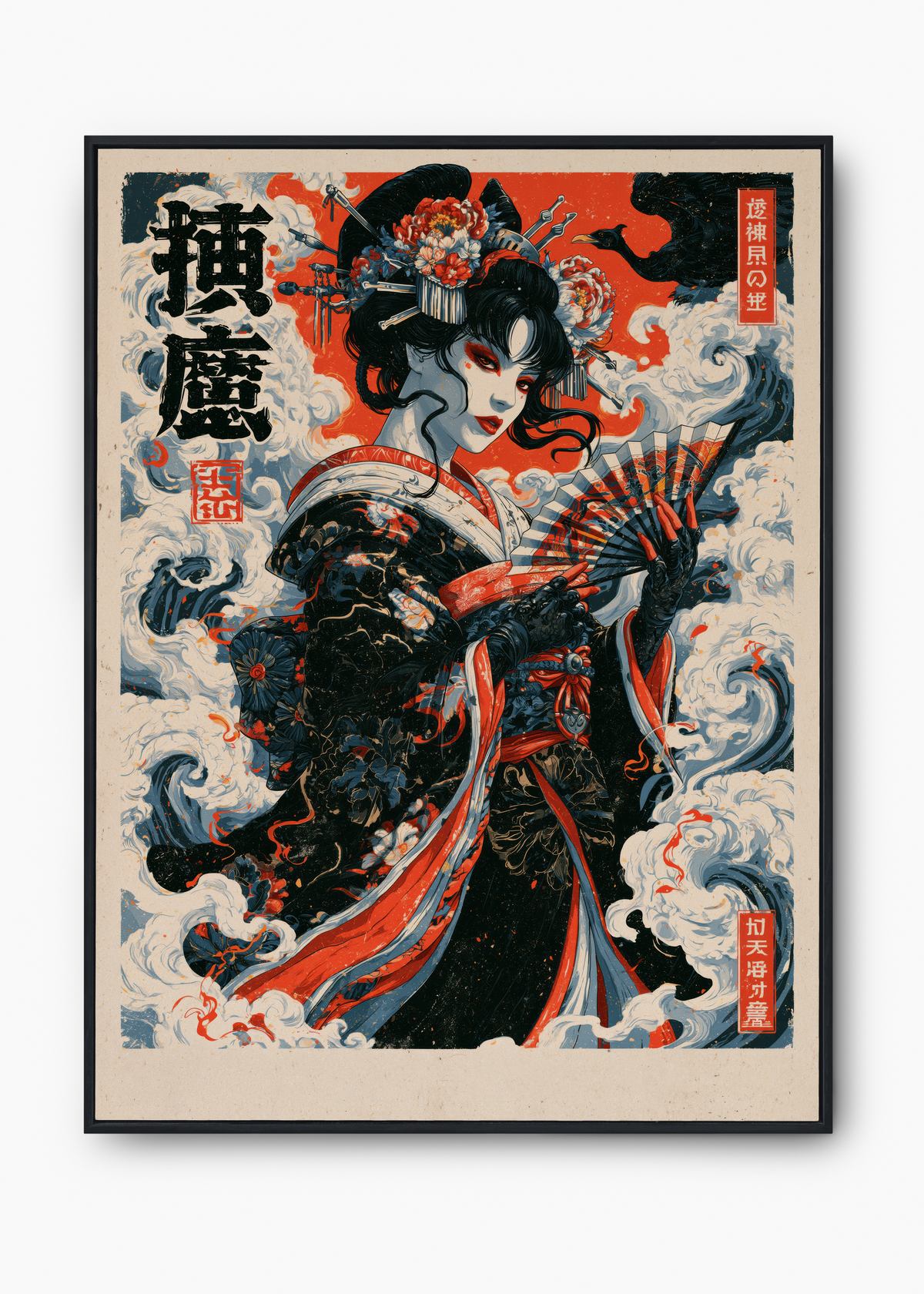 Quadro Japonês Gueixa Sombria - 1