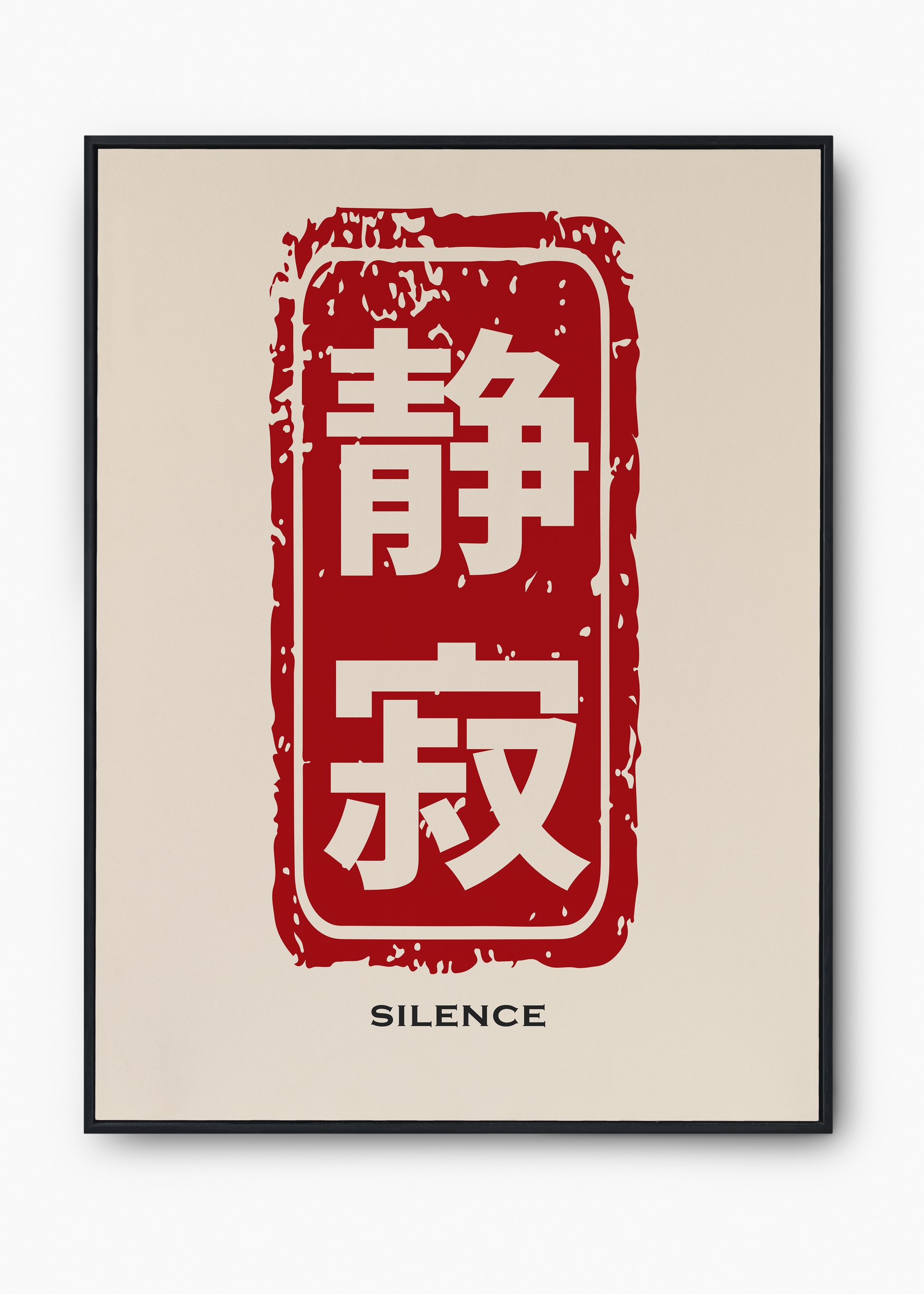 Quadro Japones Tag II - 1