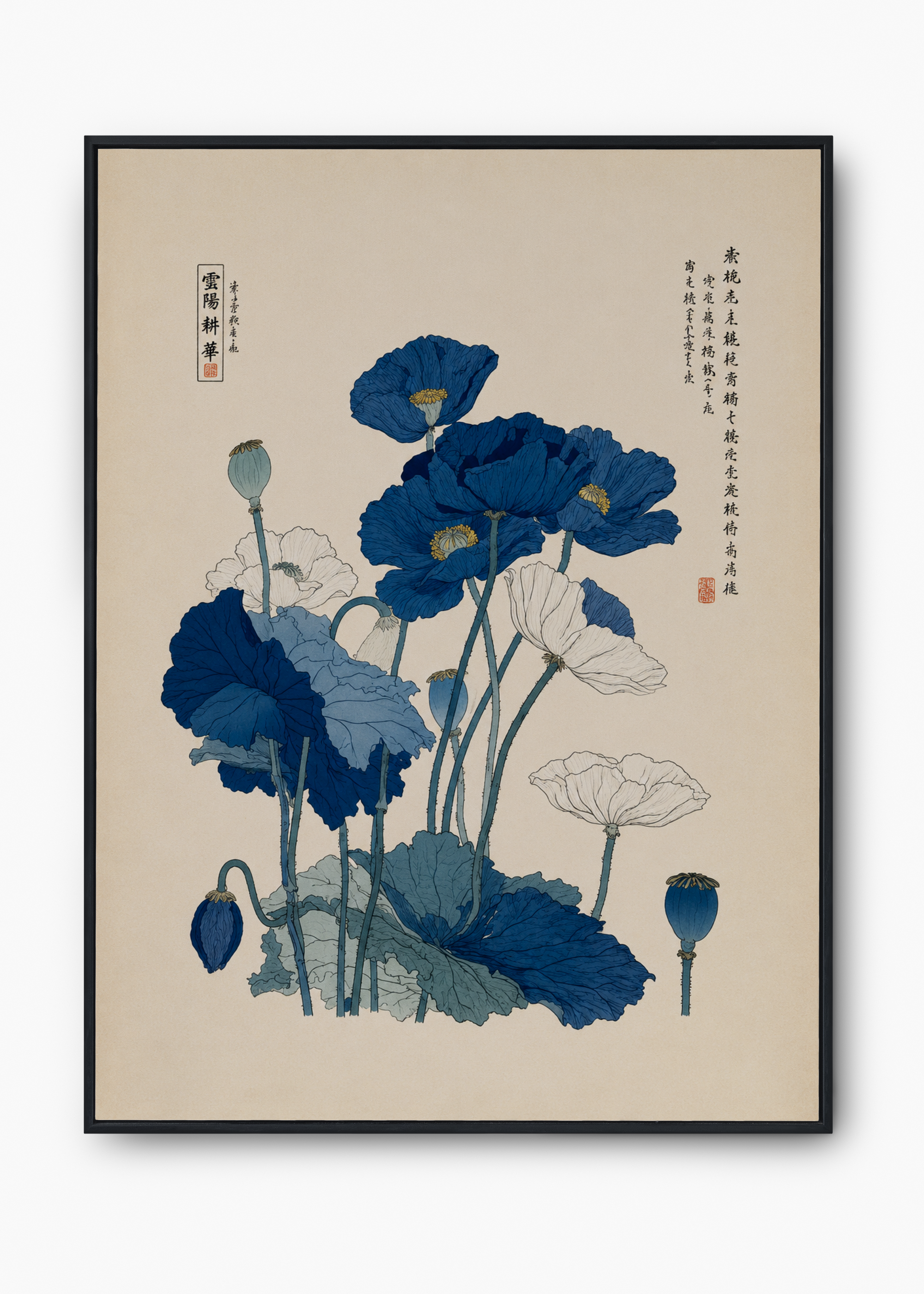 Quadro Japonês Keshi Blue - 1