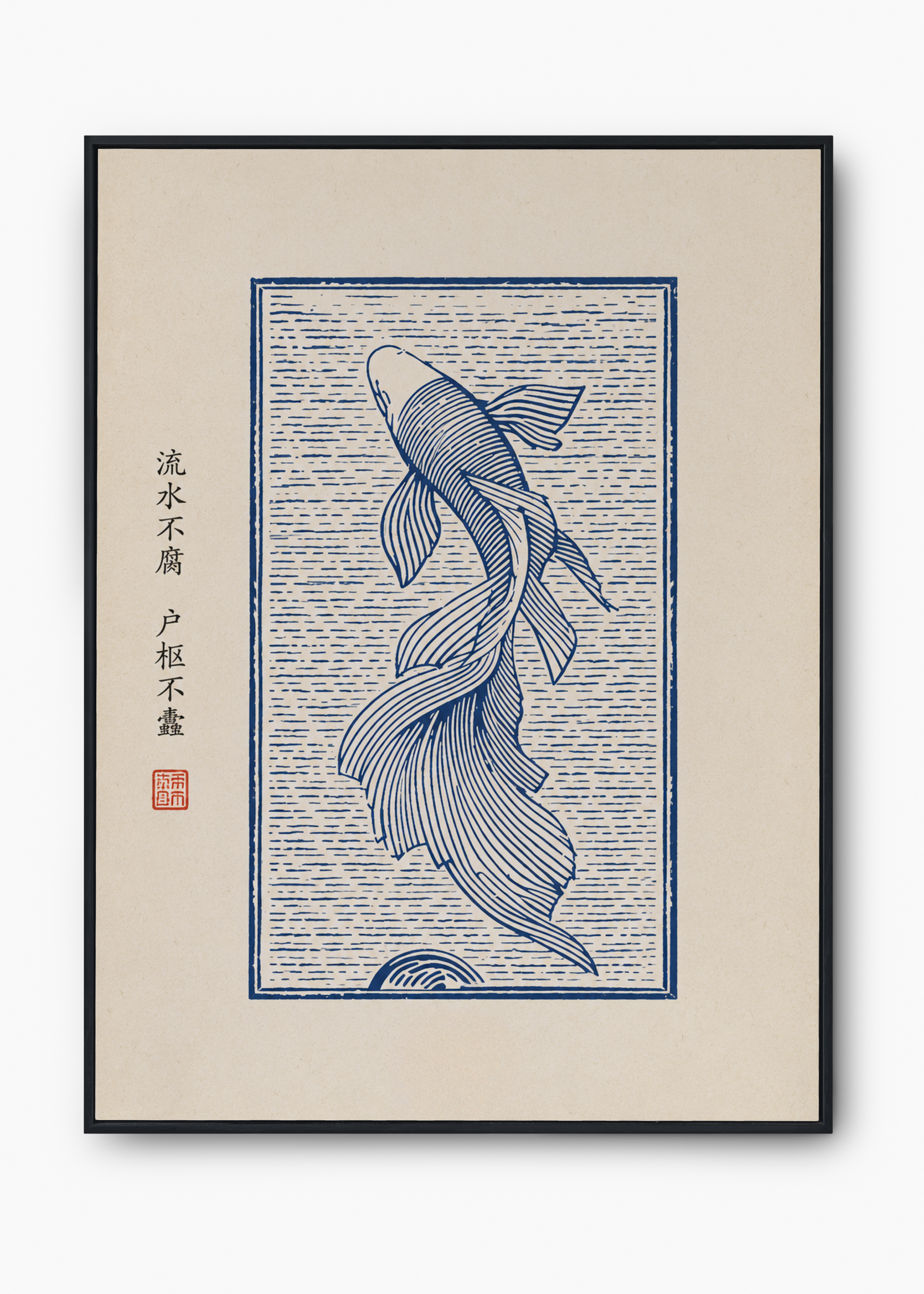 Quadro Japonês Koi Indigo - 1