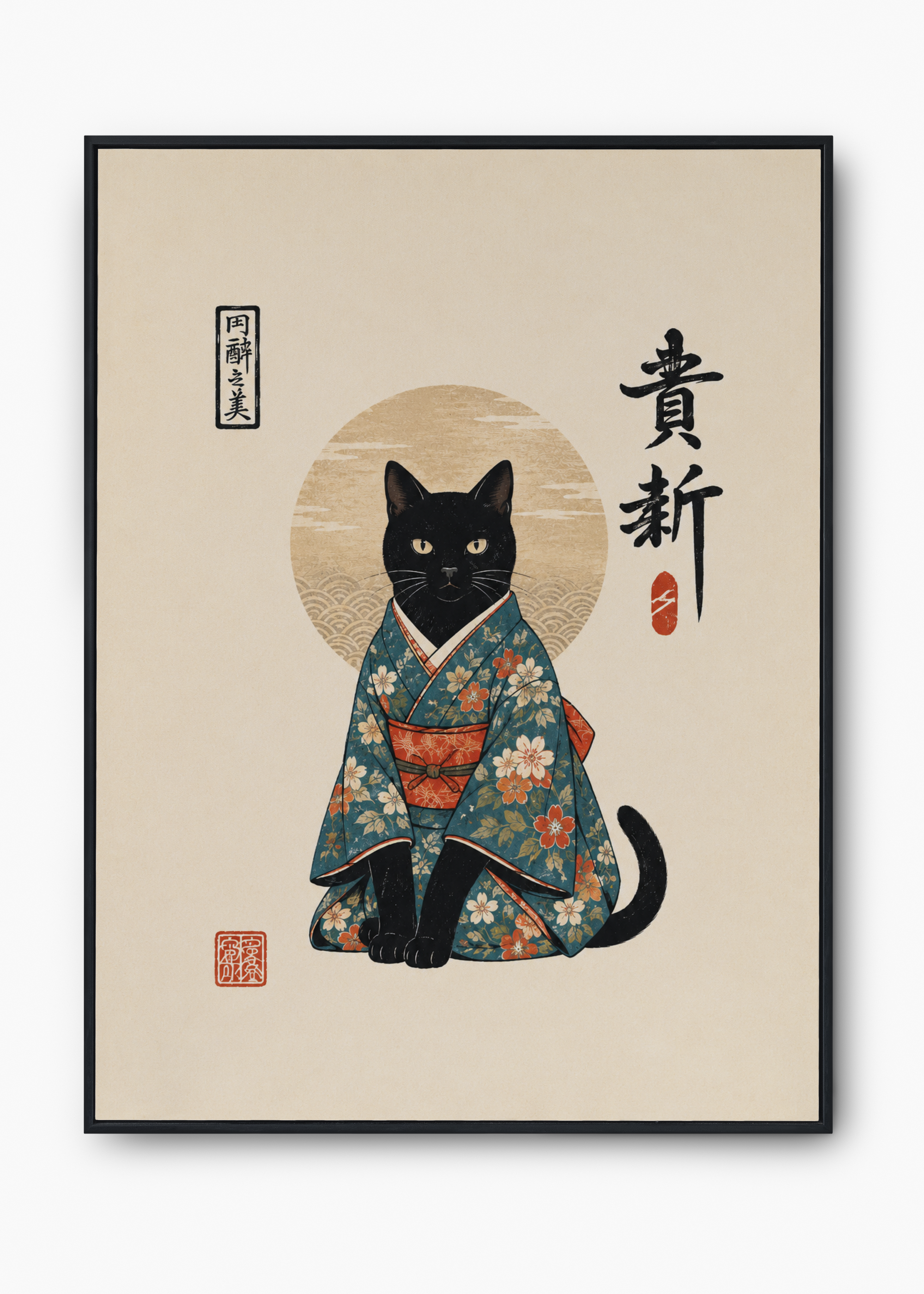 Quadro Japonês Neko Kimono - 1